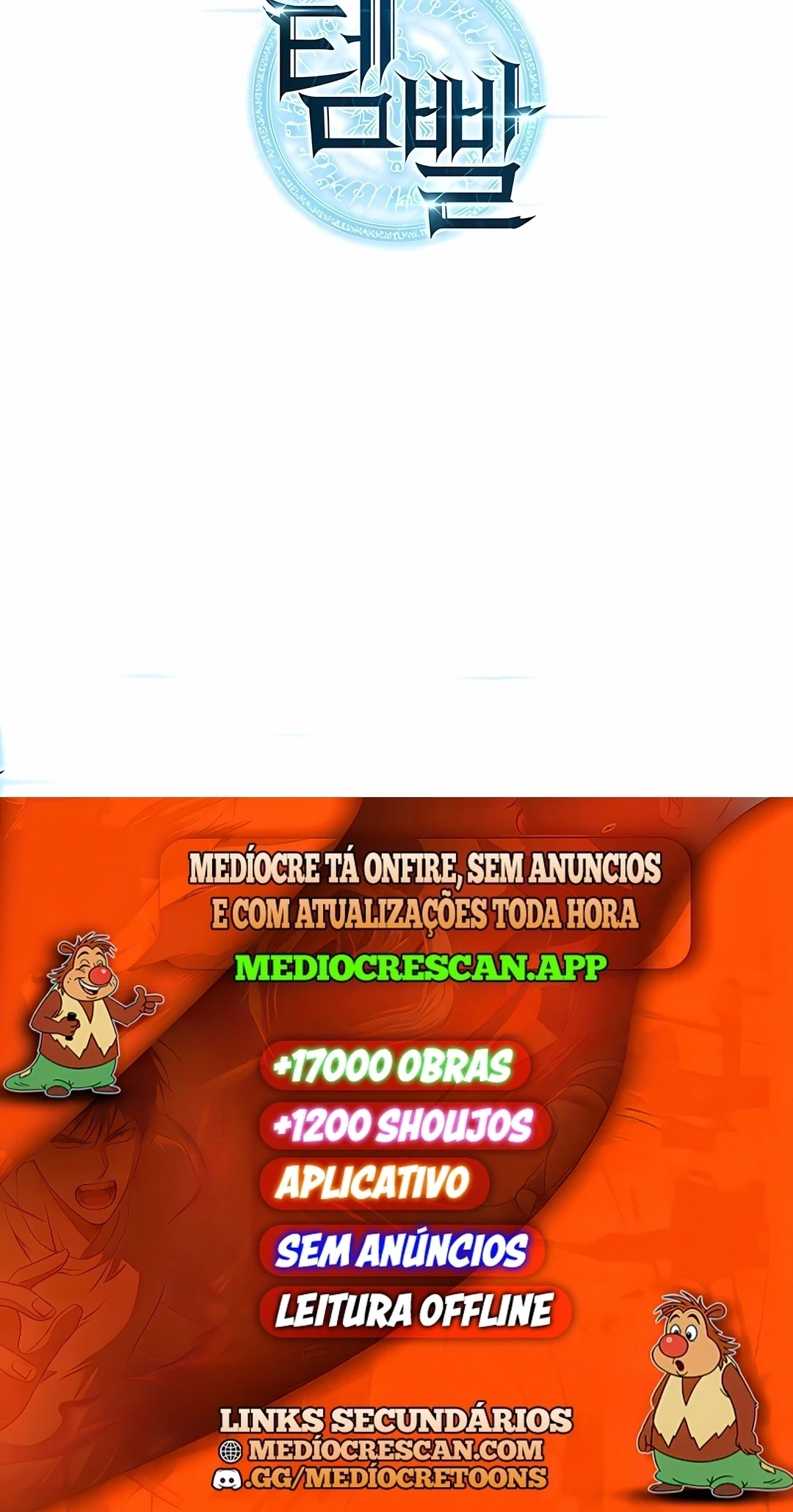 Página 120