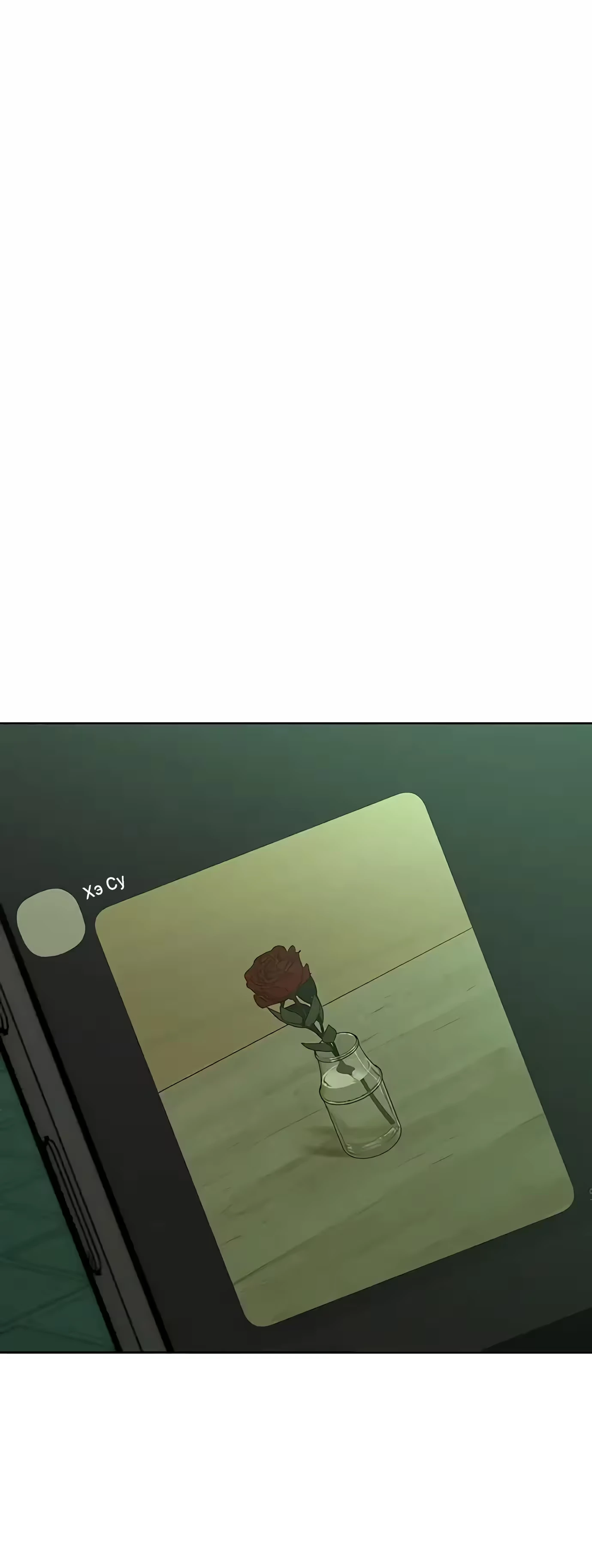 Página 80