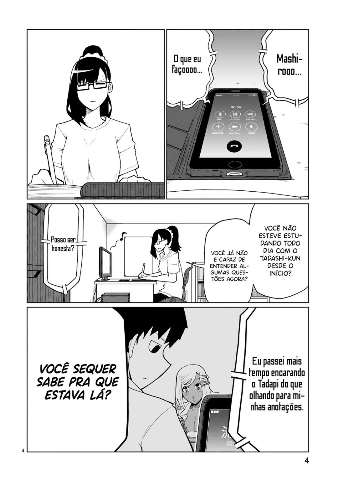 Página 7