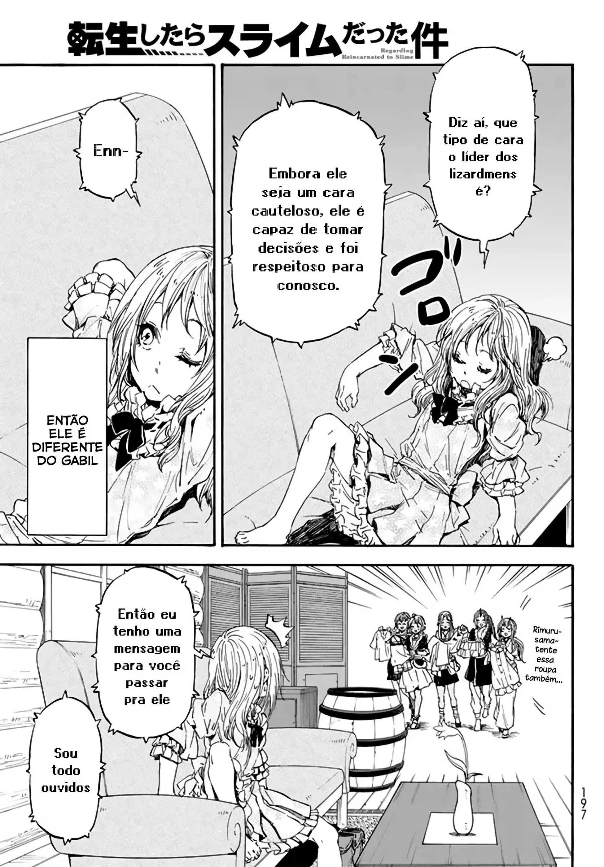 Página 12