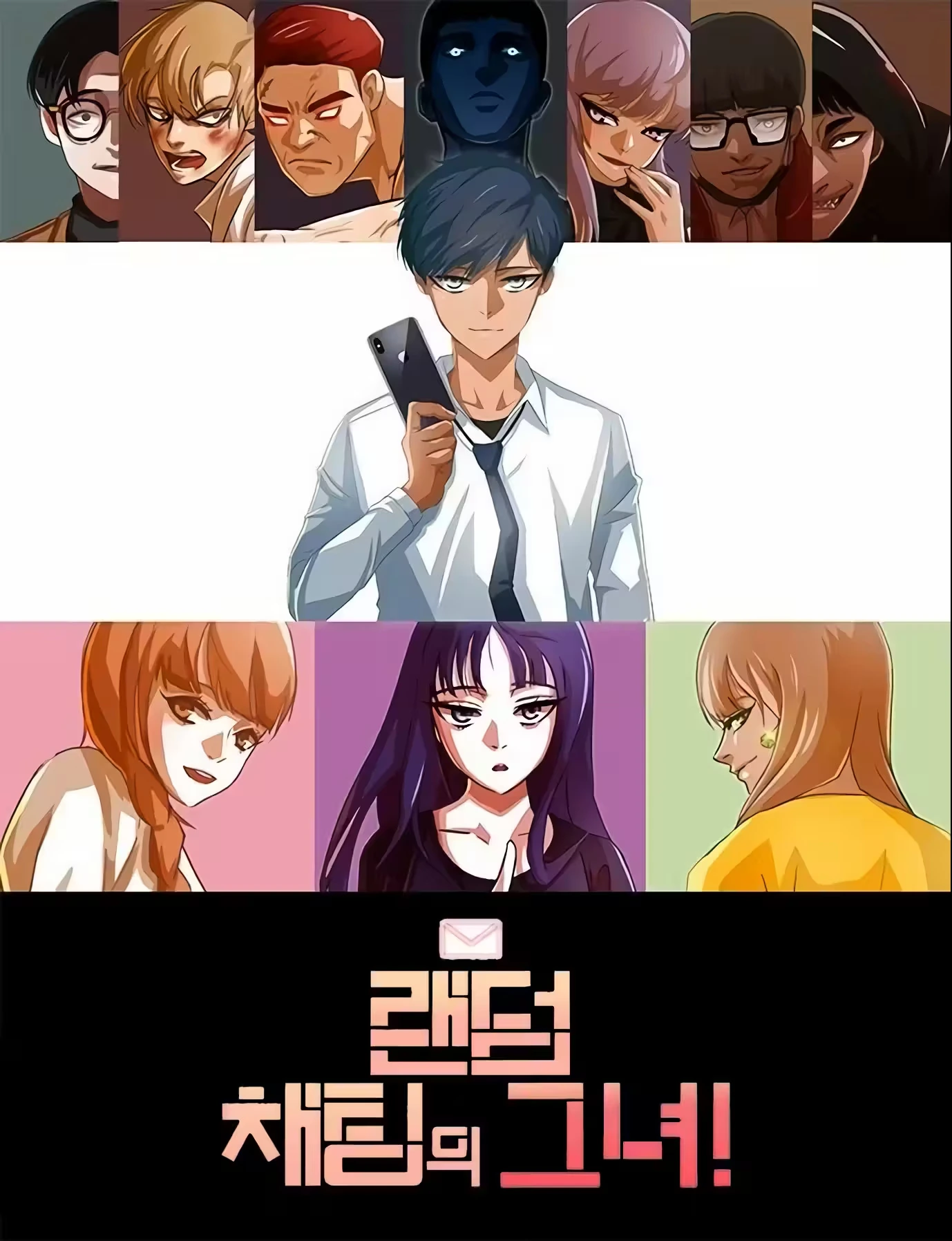 Página 1