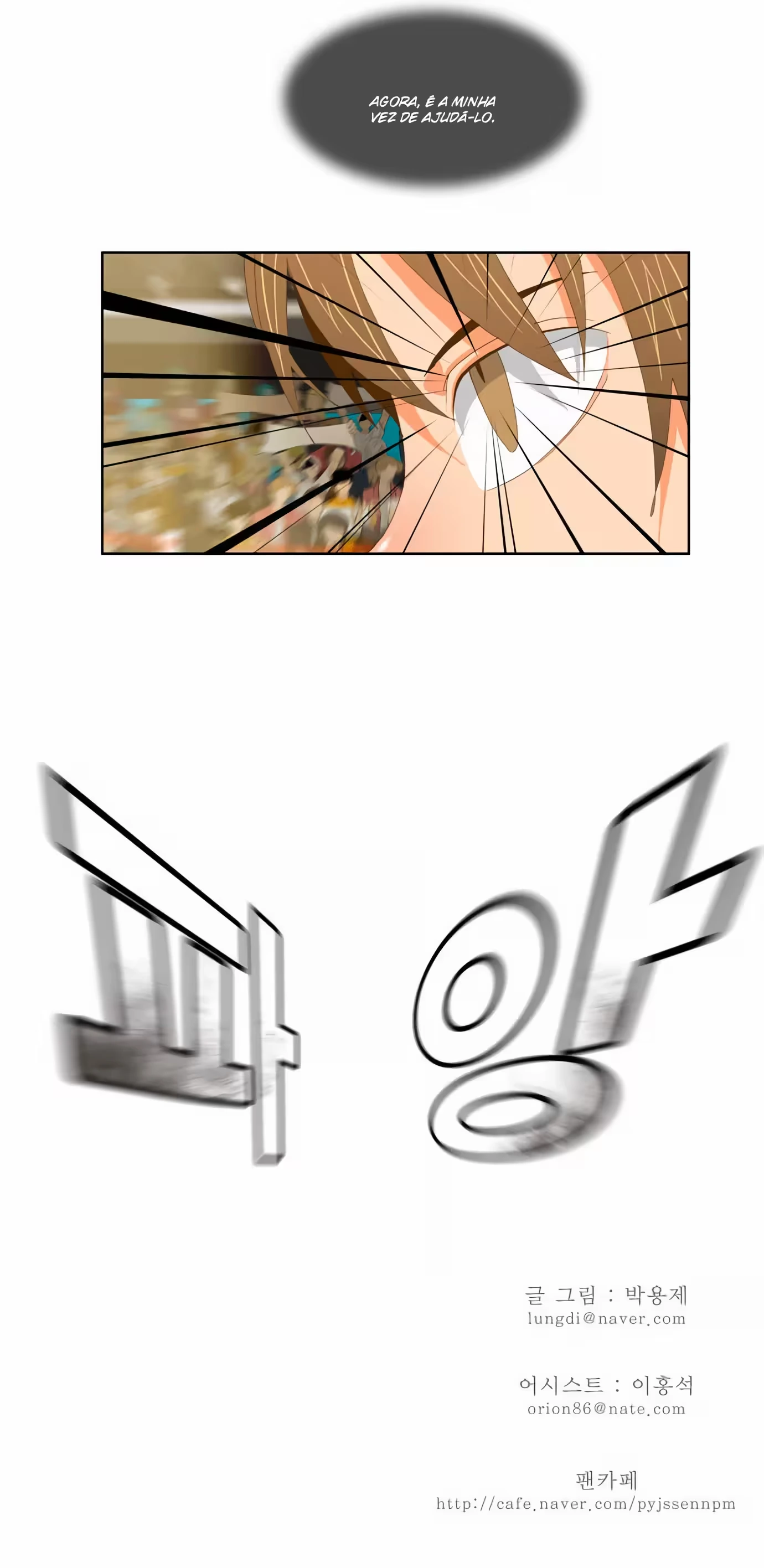 Página 44