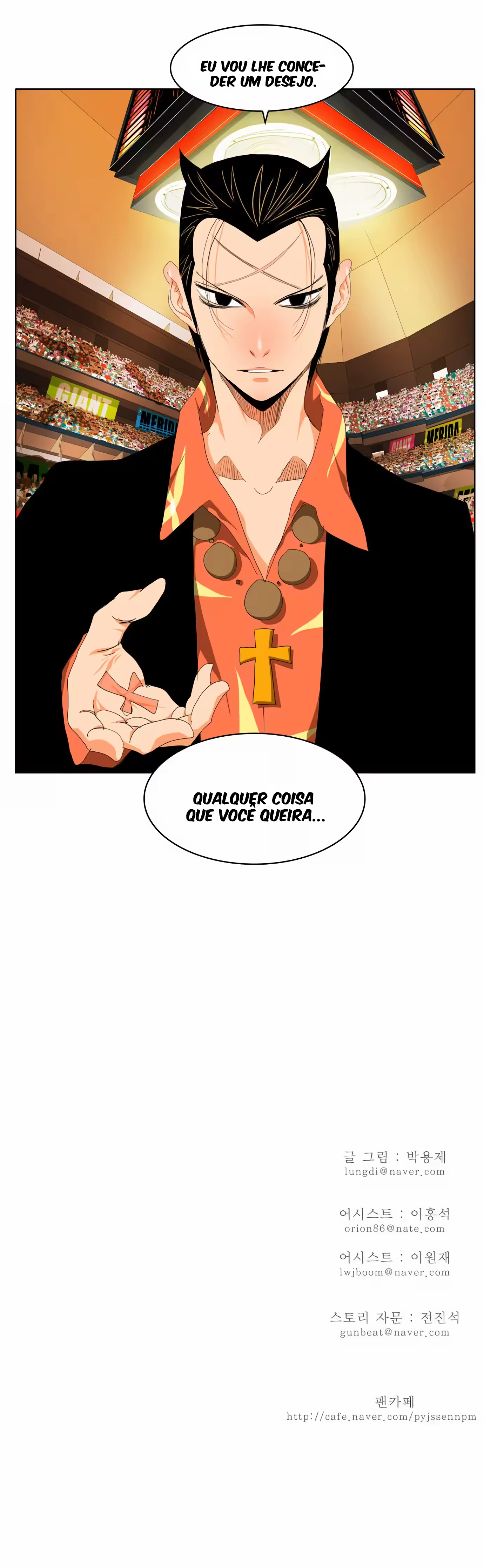 Página 27