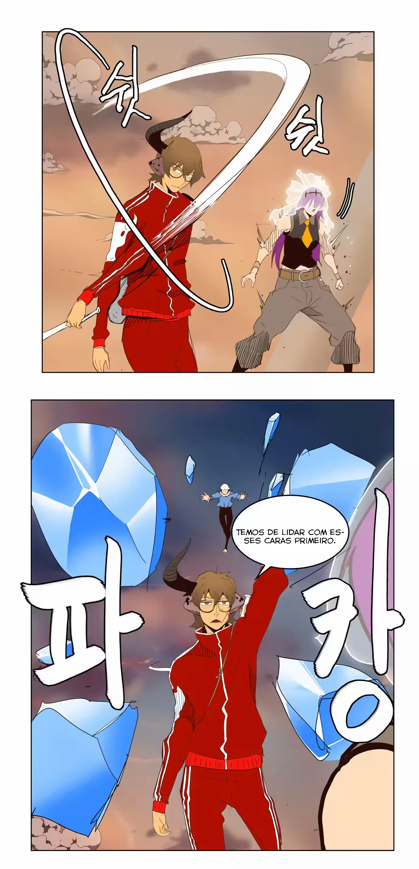 Página 16