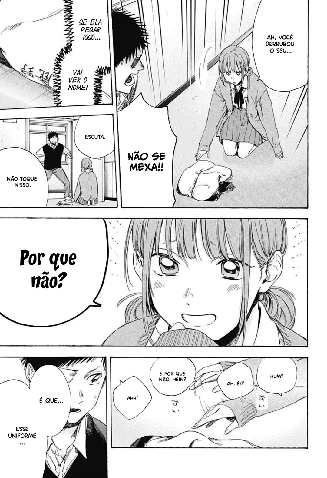 Página 12