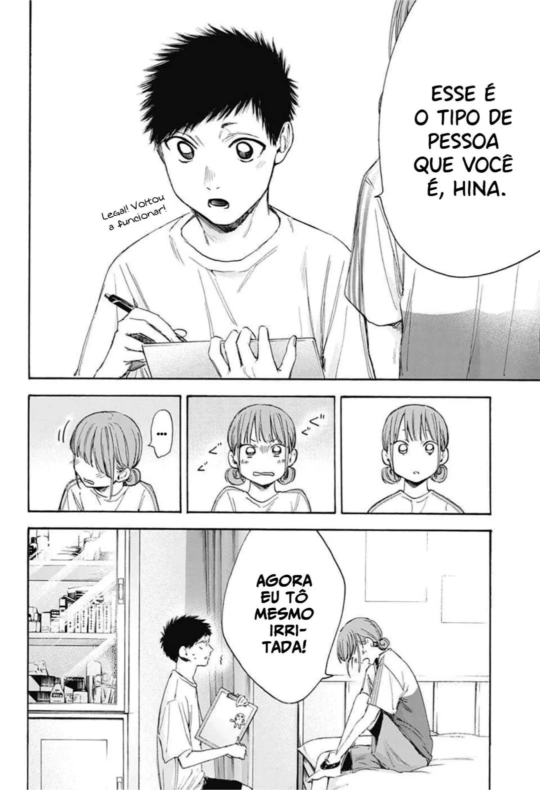 Página 10