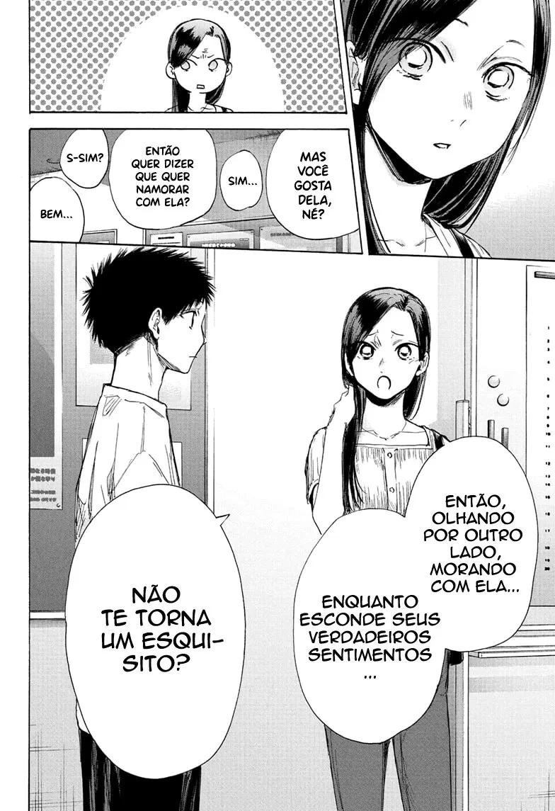 Página 17