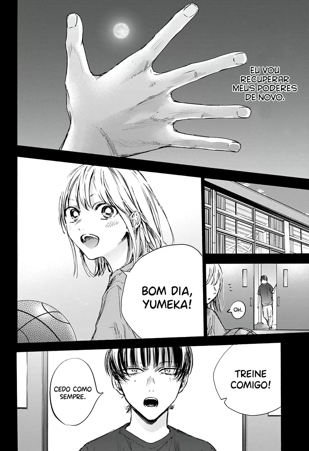 Página 12