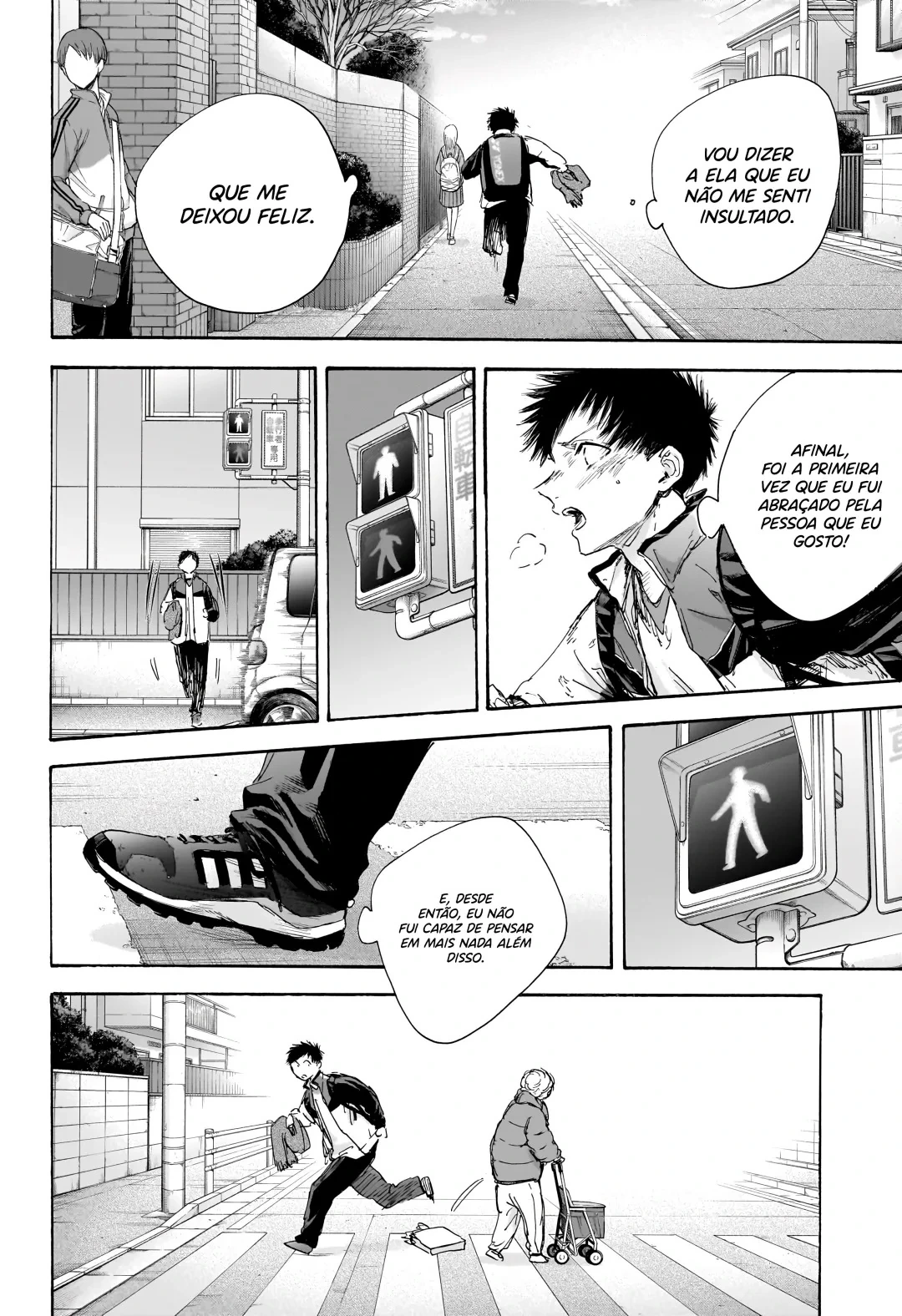 Página 17