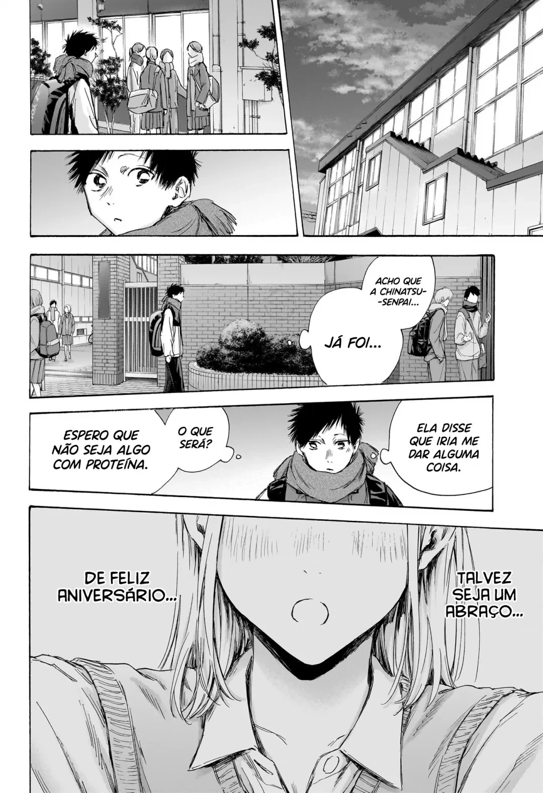 Página 17