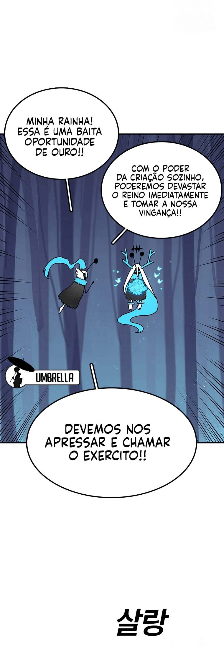 Página 57