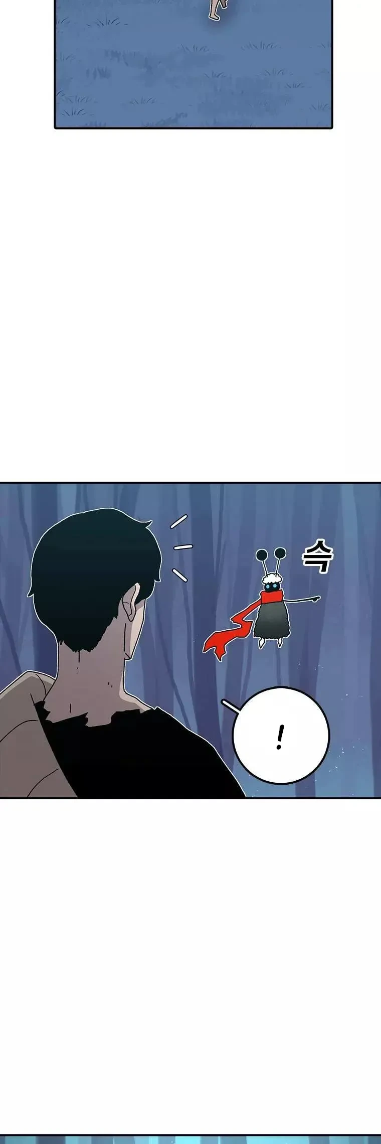 Página 58