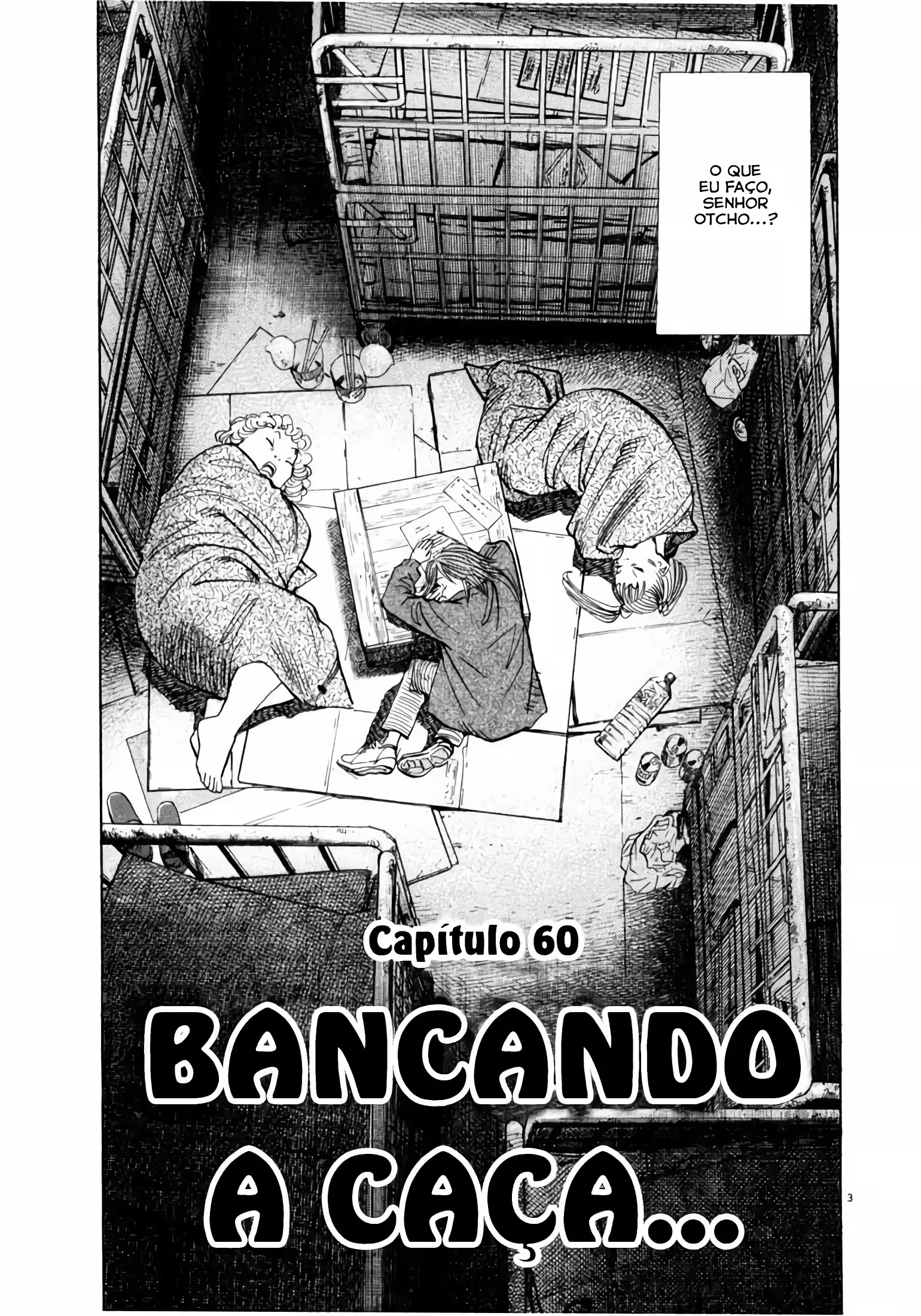 Página 3