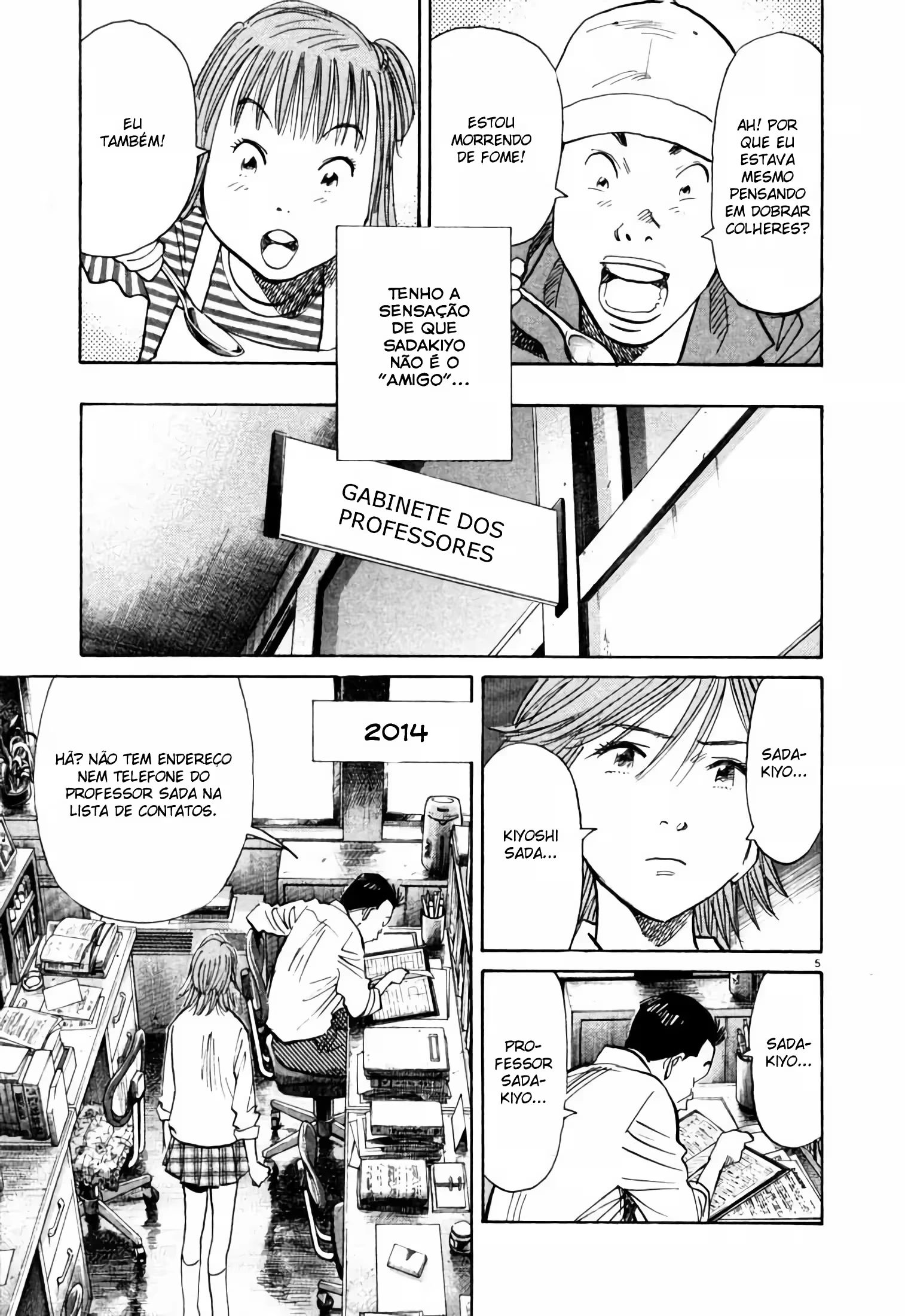 Página 5