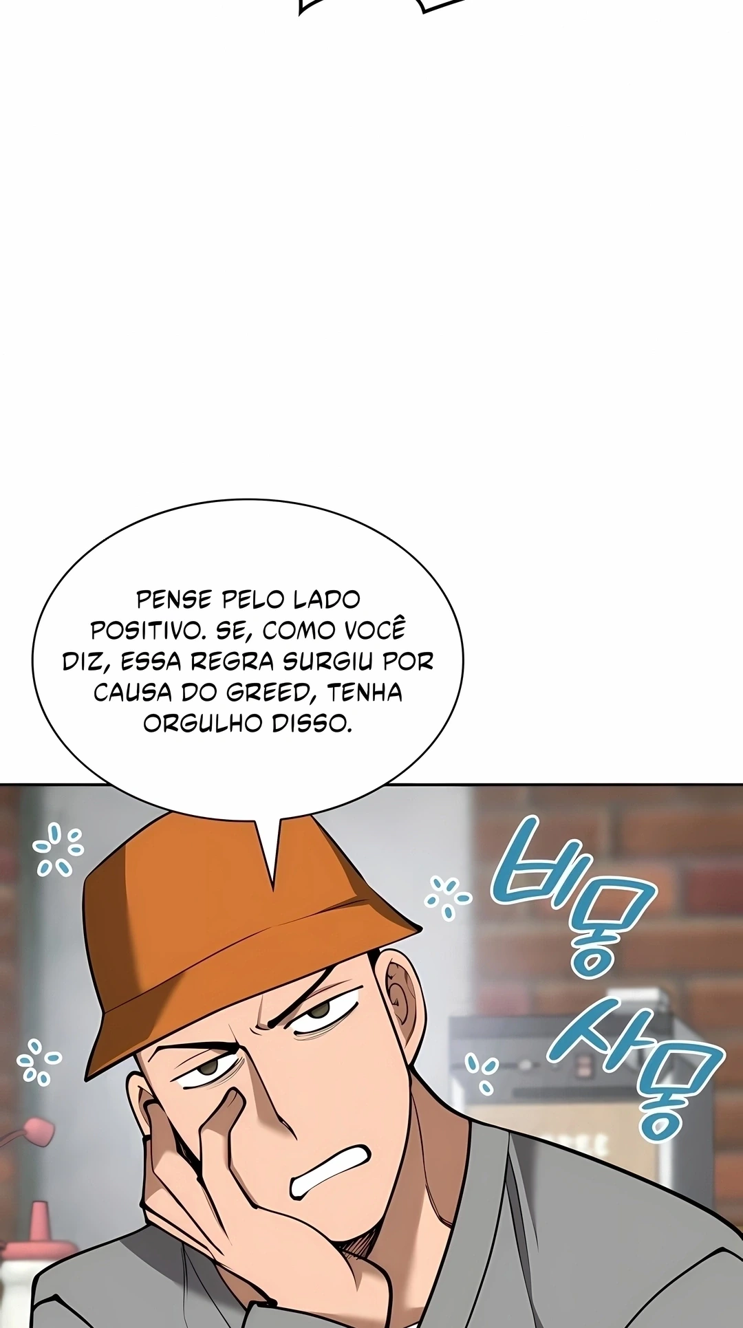 Página 77