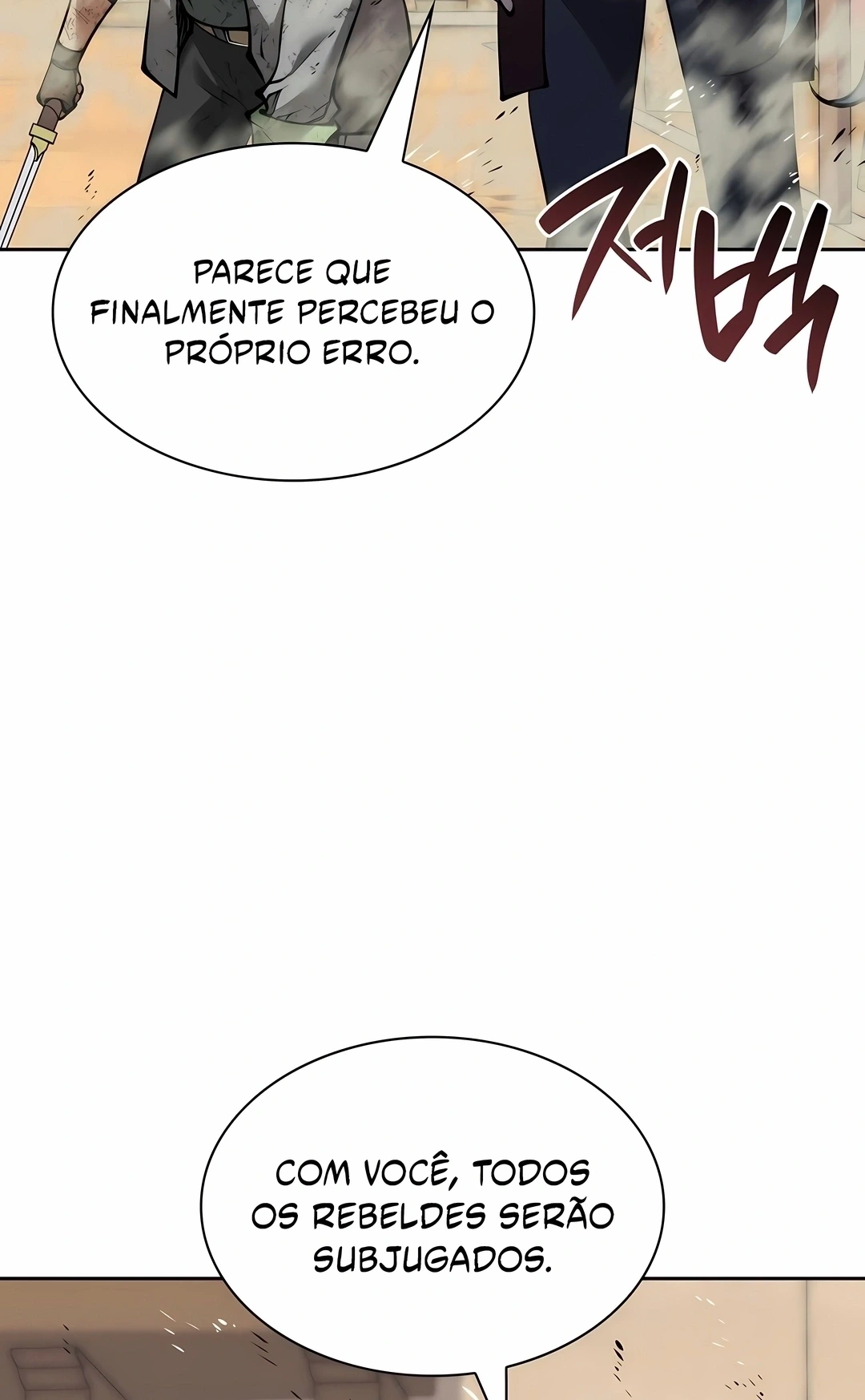 Página 73