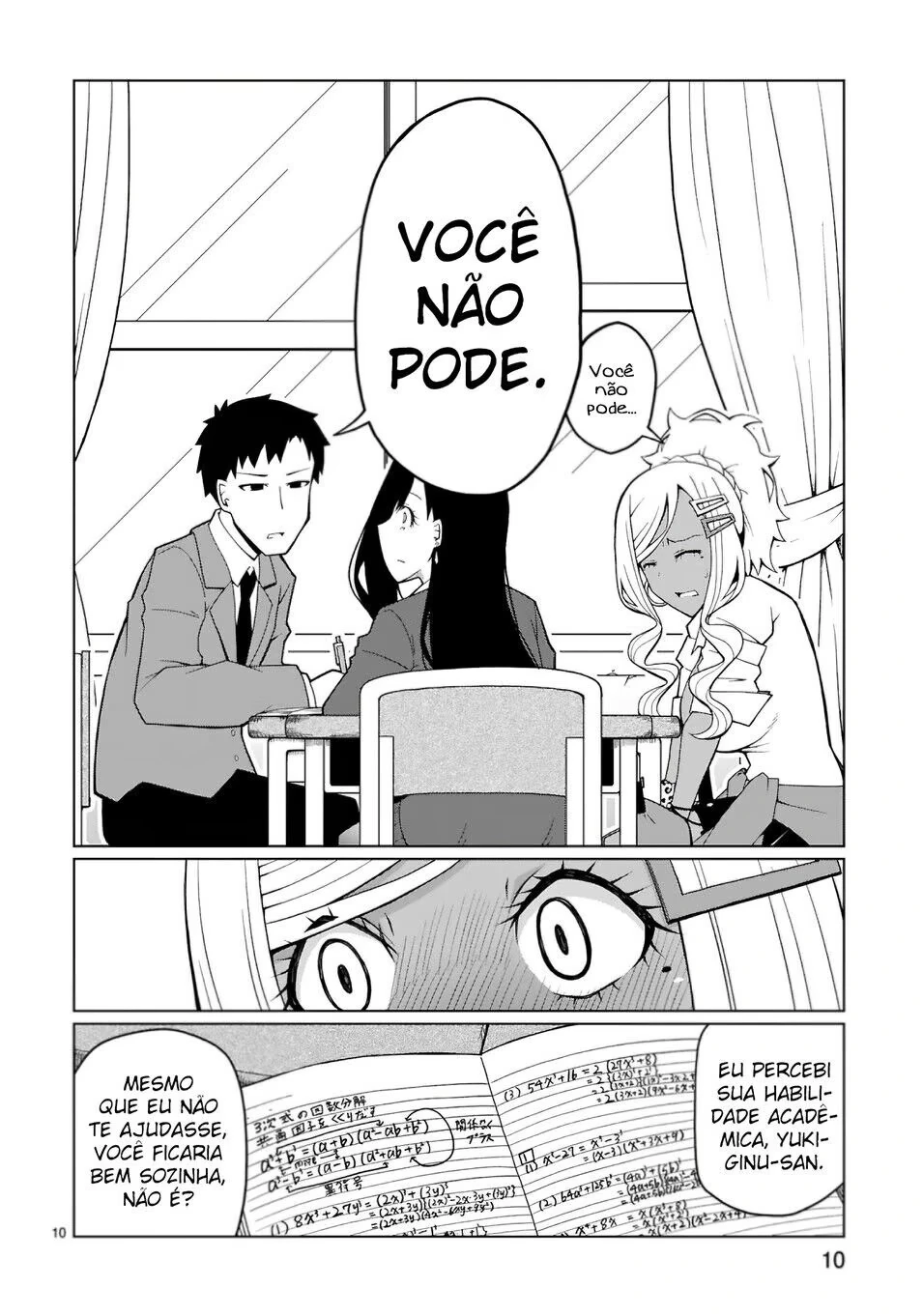 Página 12