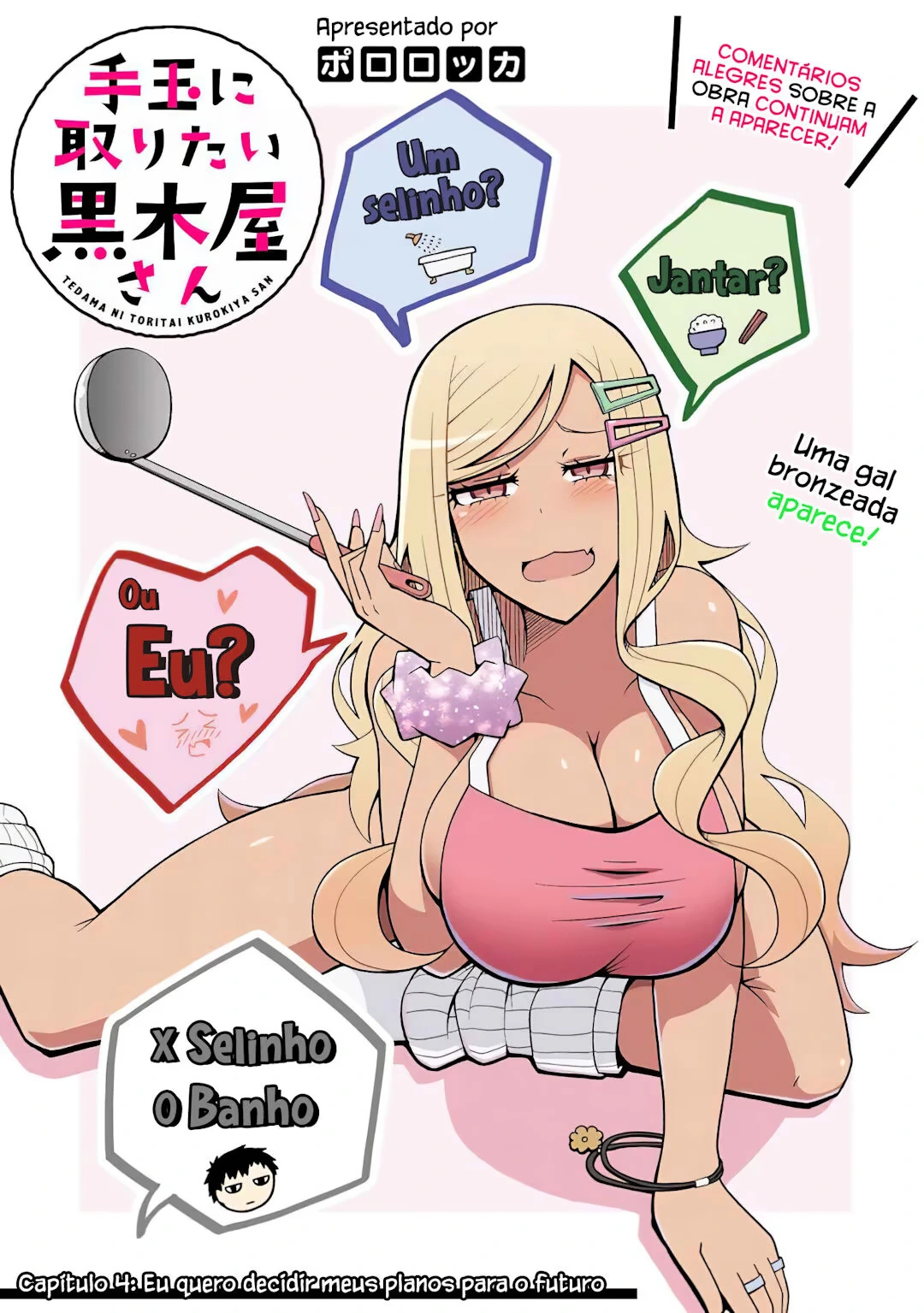 Página 5