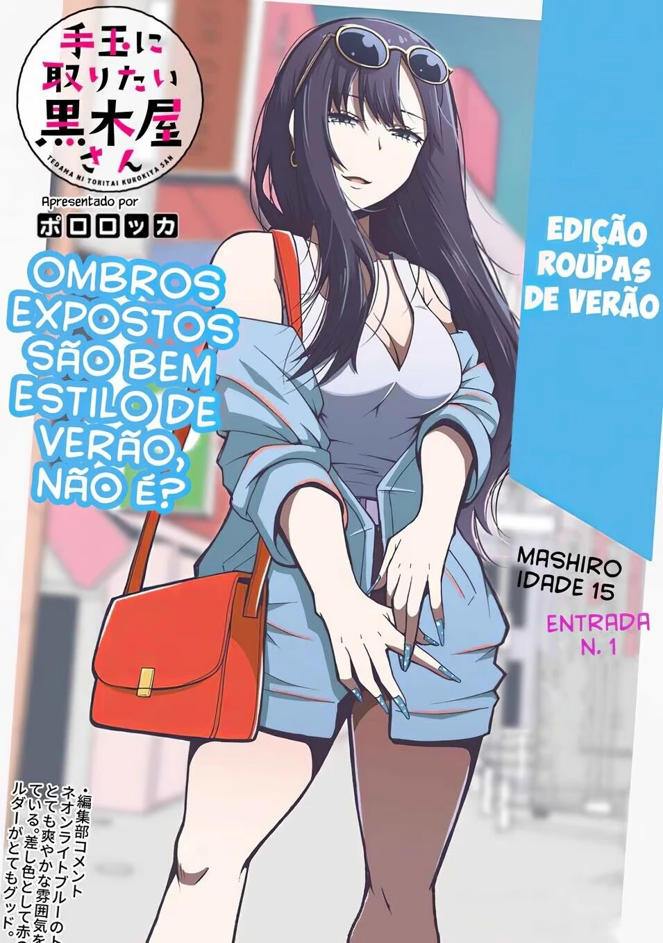Página 5