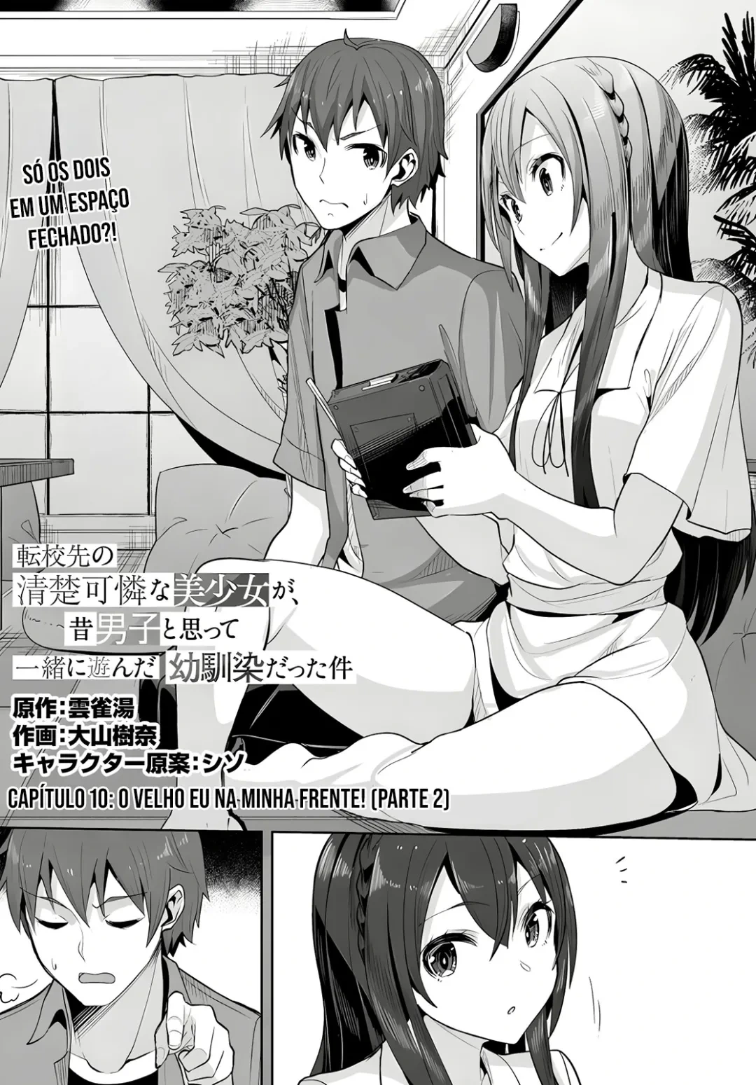 Página 4