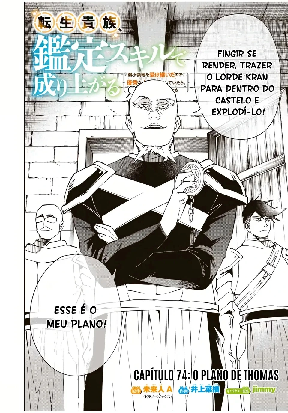 Página 3