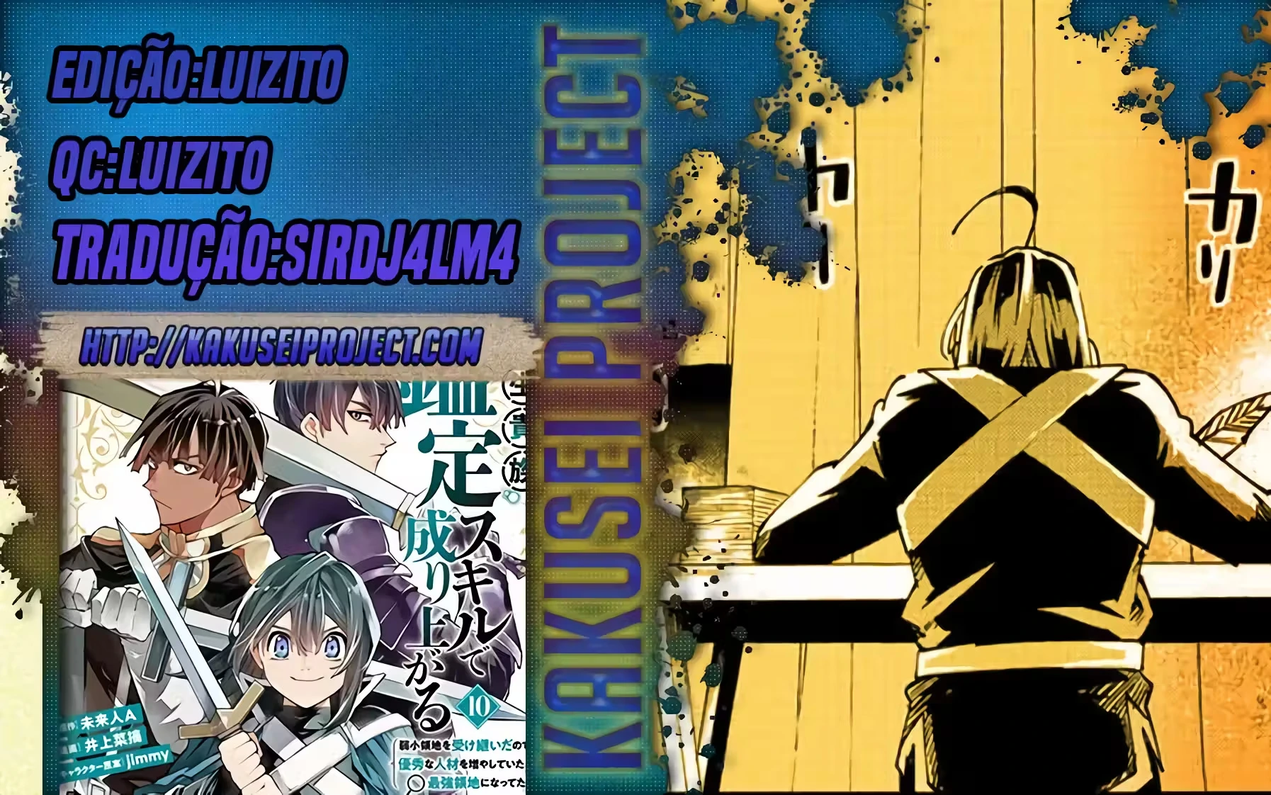 Página 1