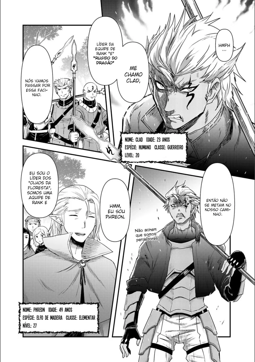 Página 17