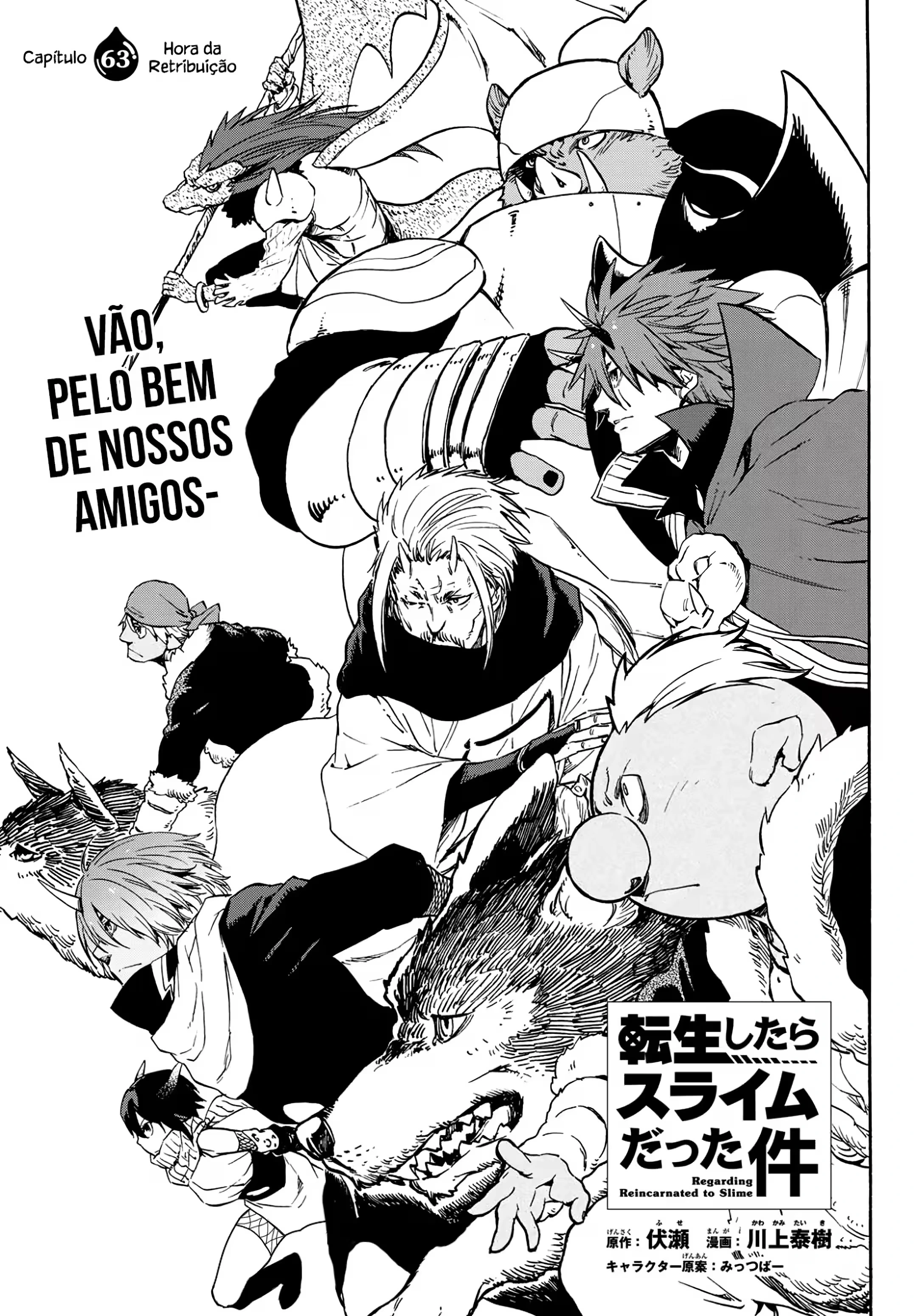Página 2