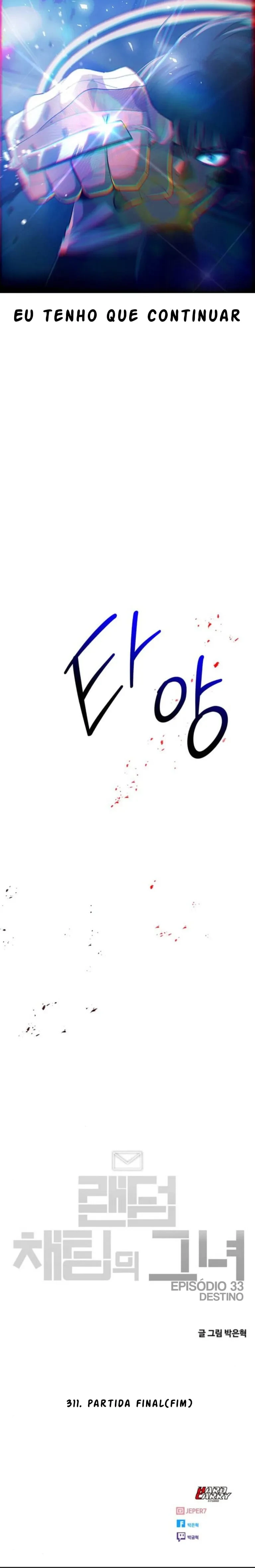 Página 71