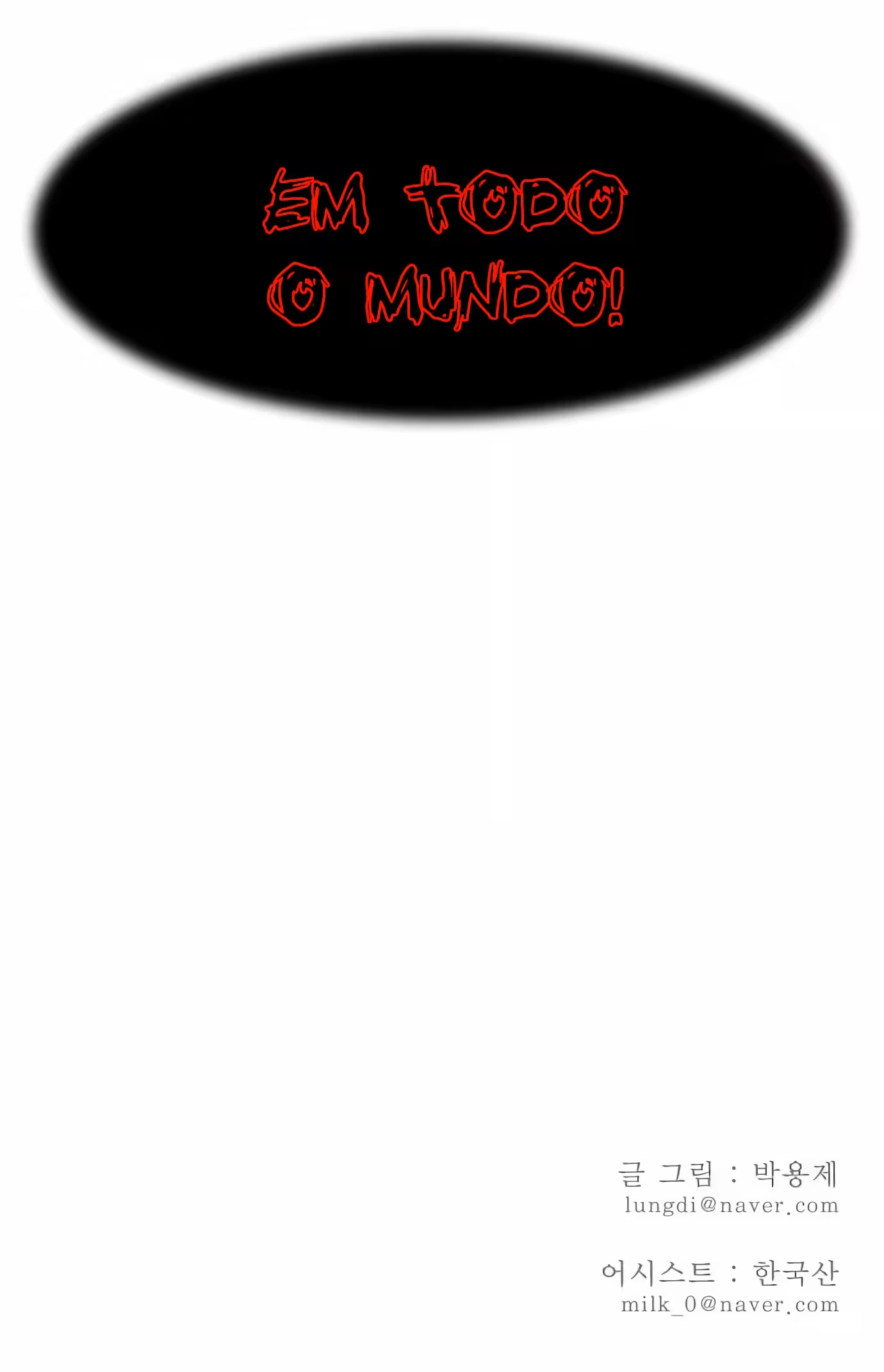 Página 53
