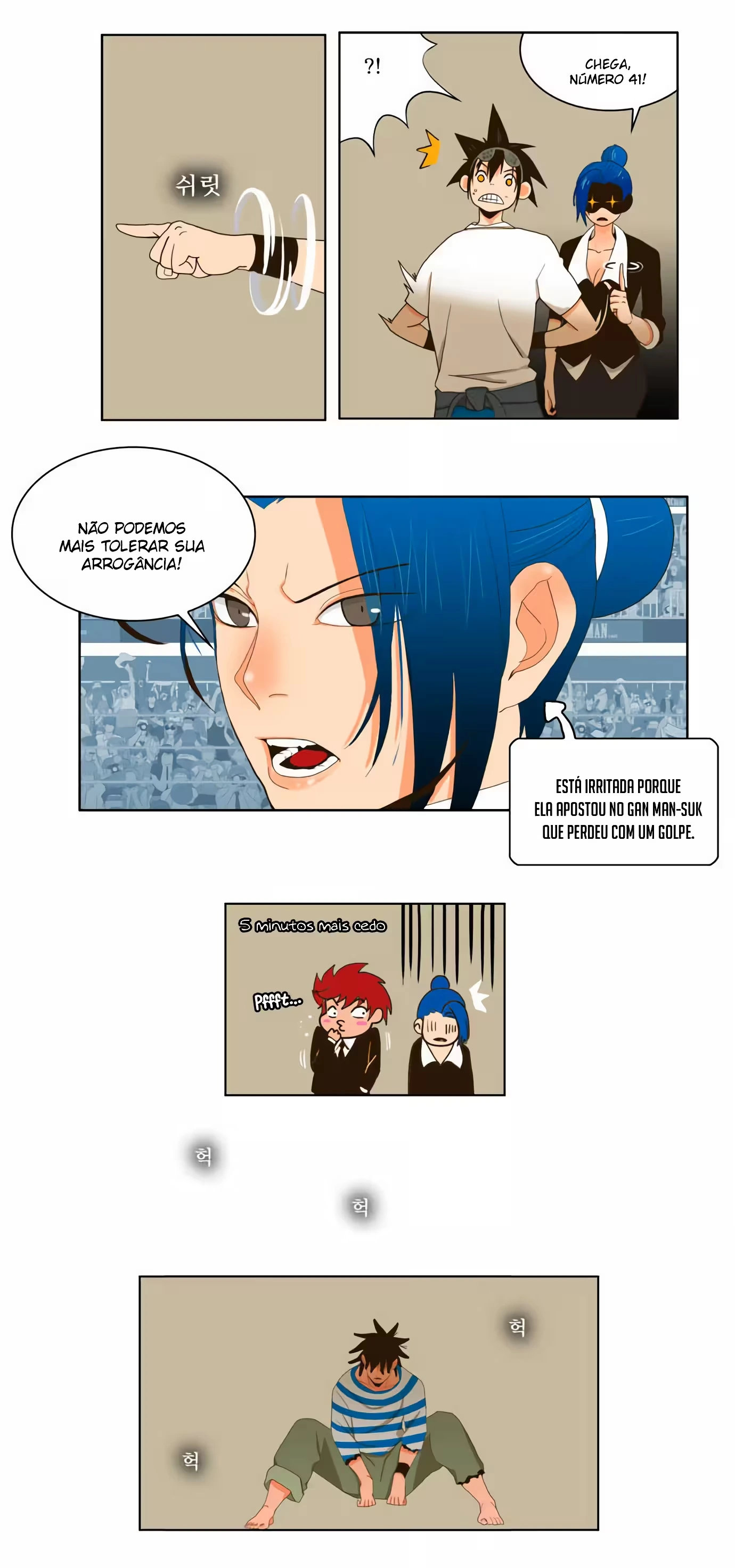 Página 14