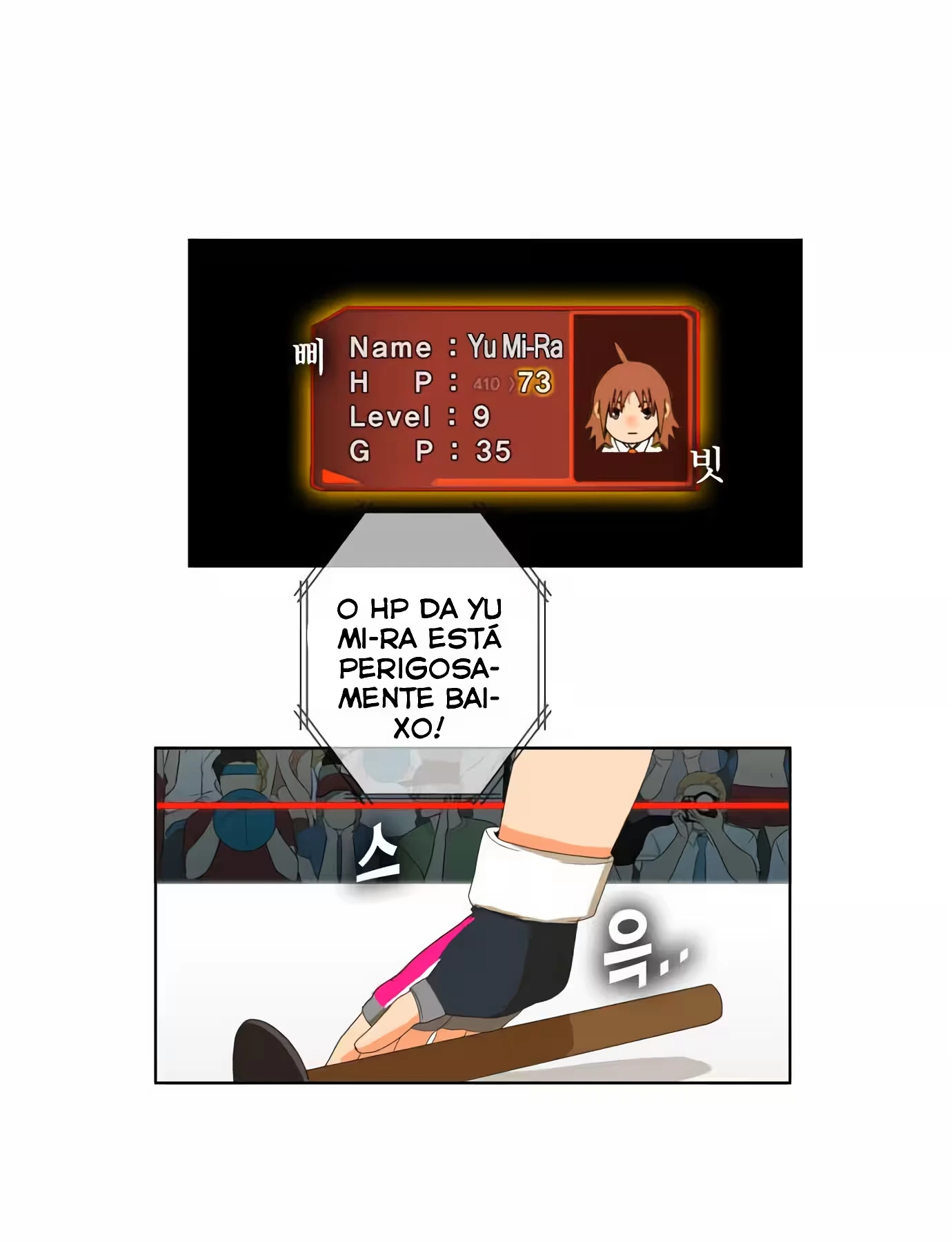 Página 19