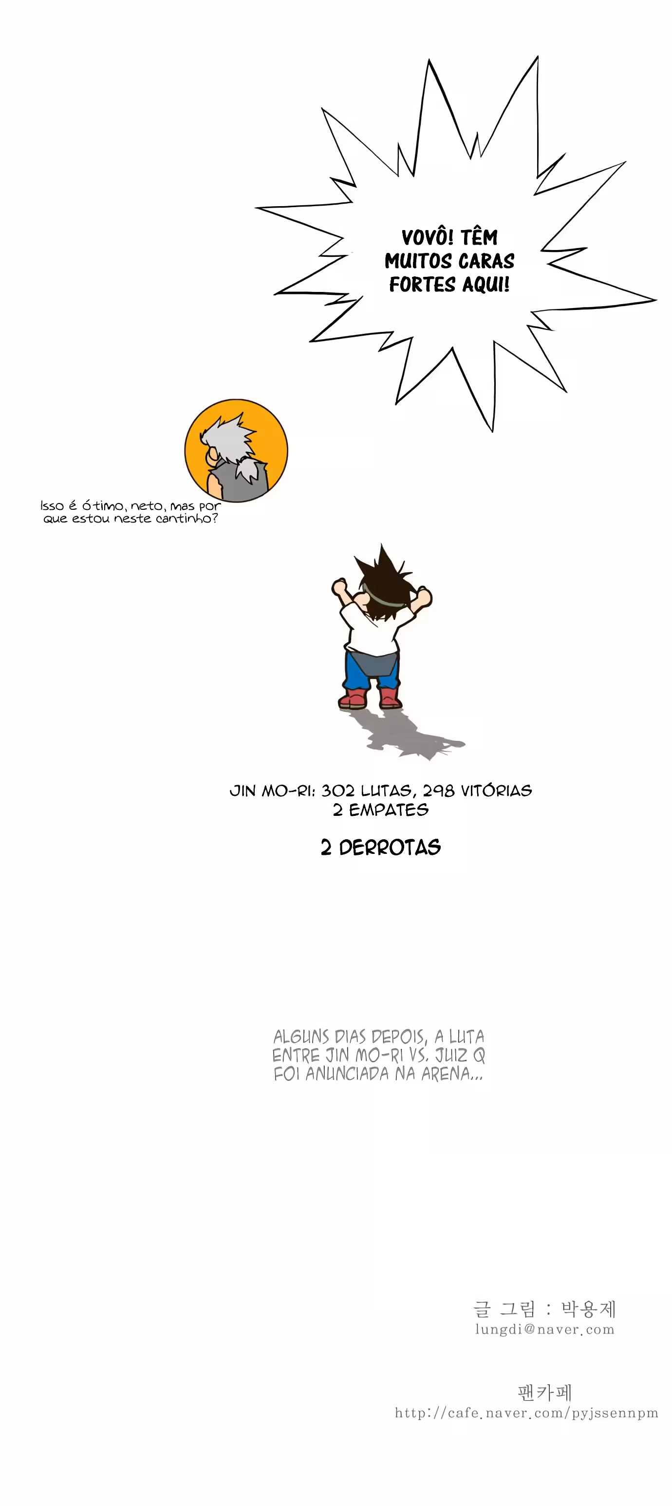 Página 27