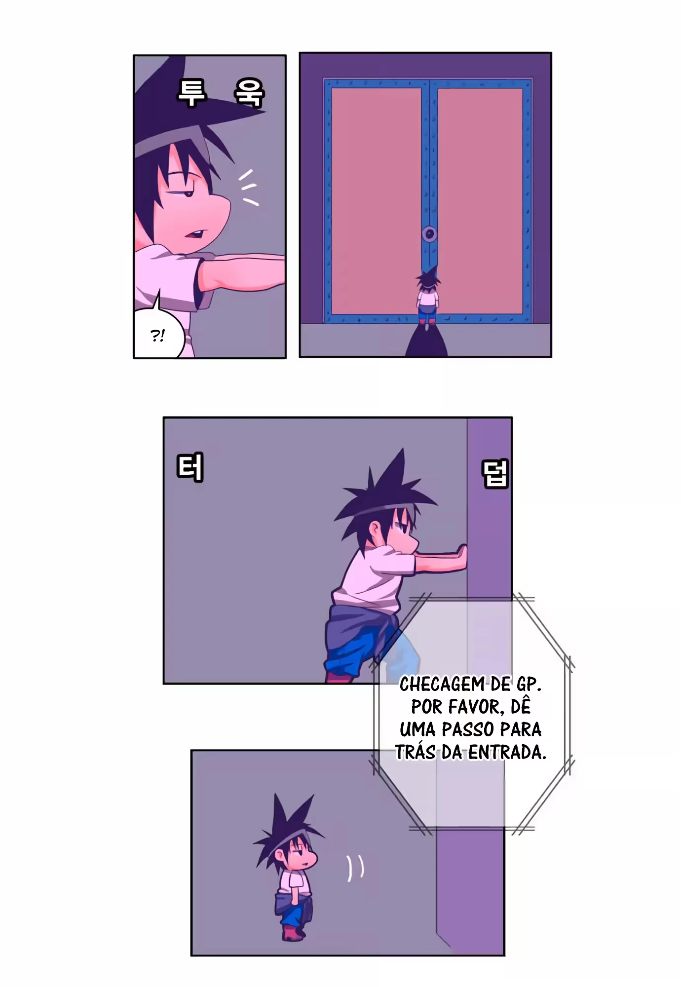 Página 17