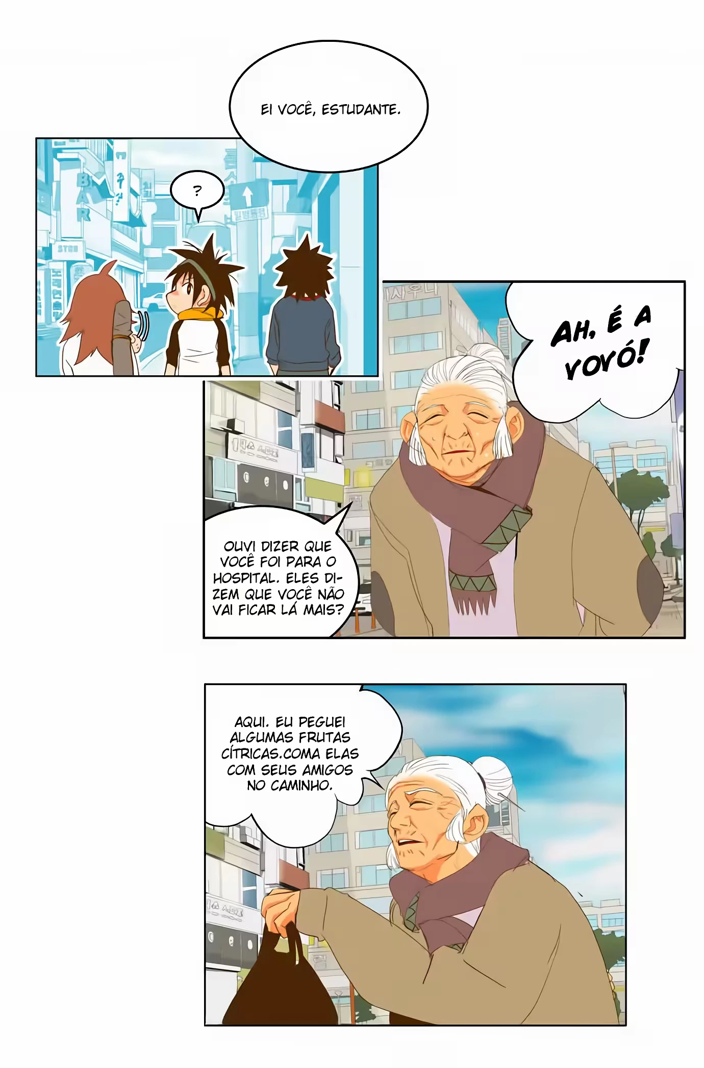 Página 17