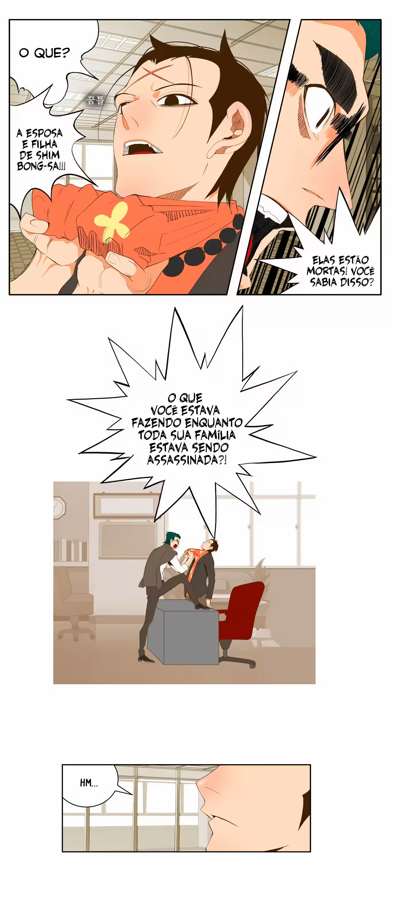 Página 23