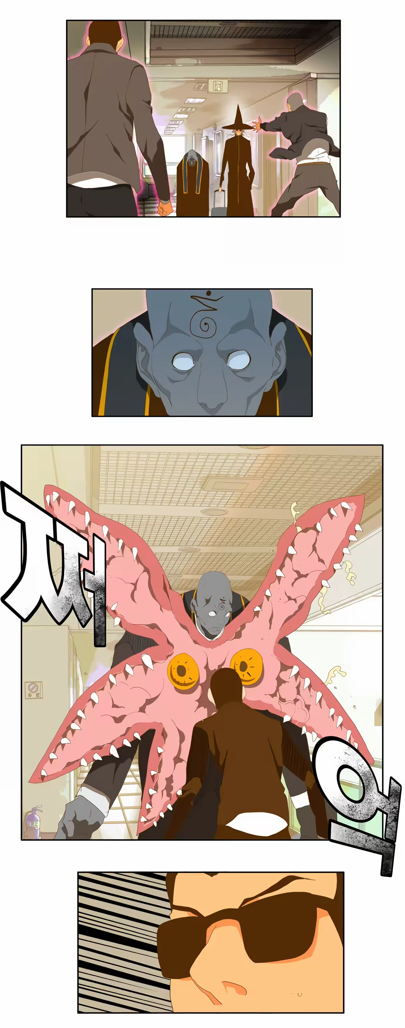 Página 13