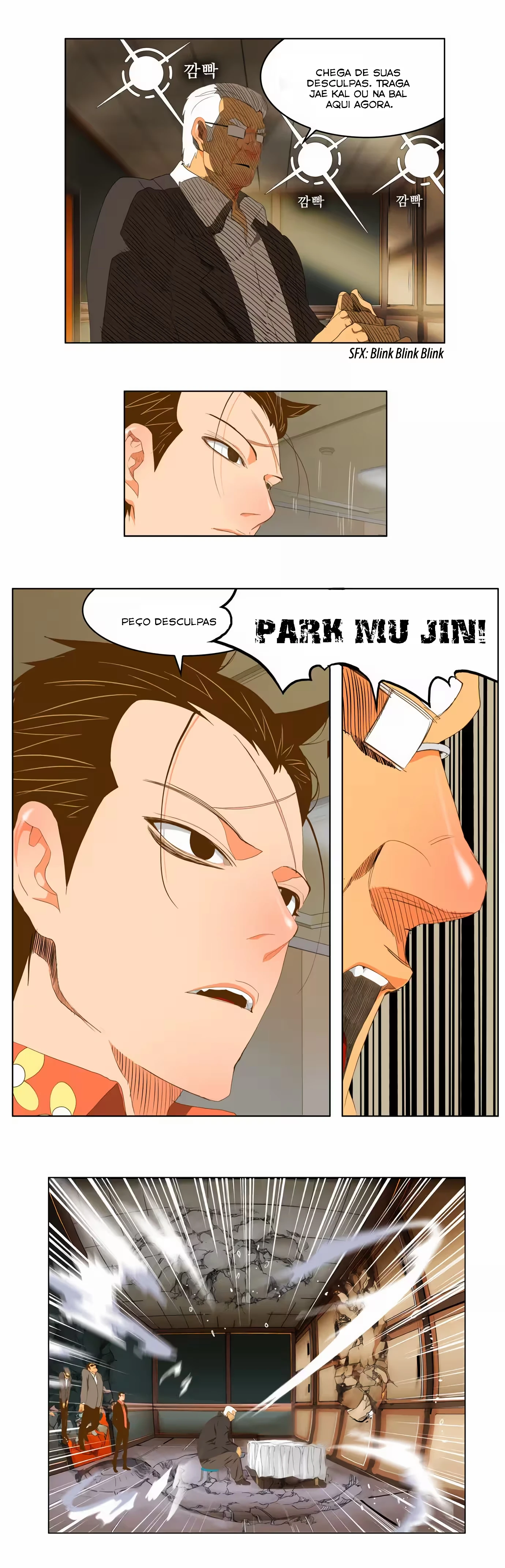 Página 14