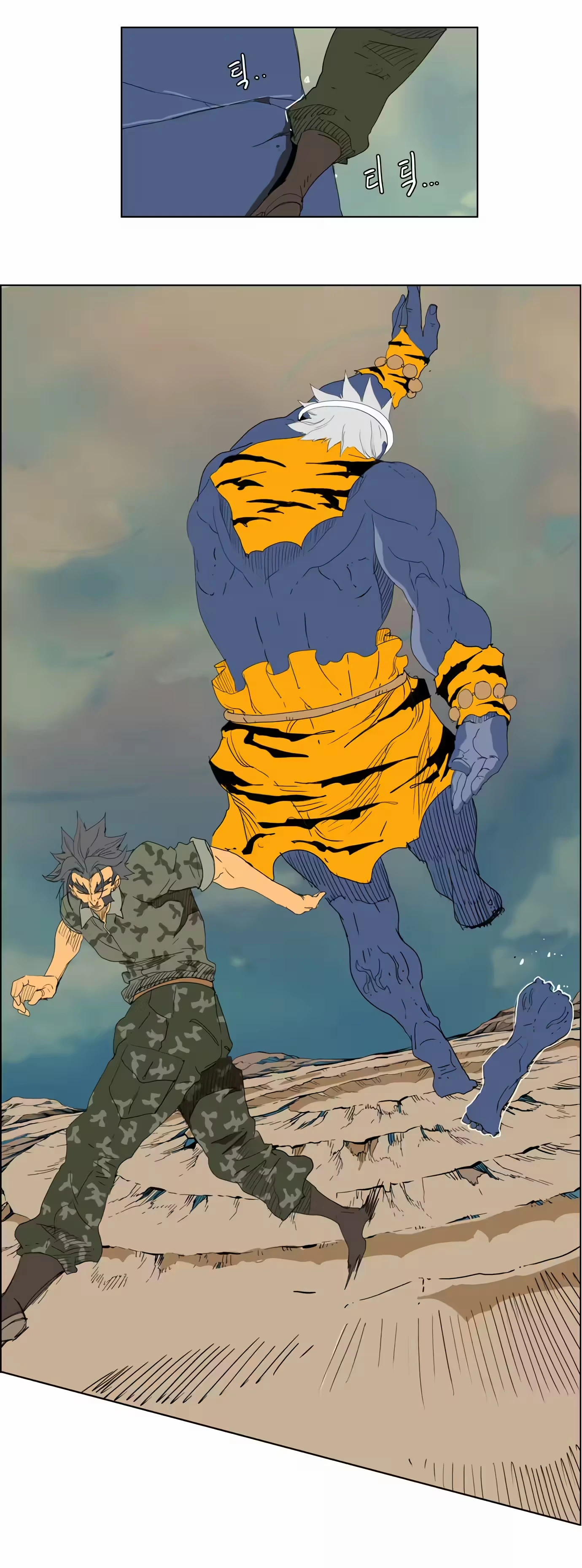 Página 42