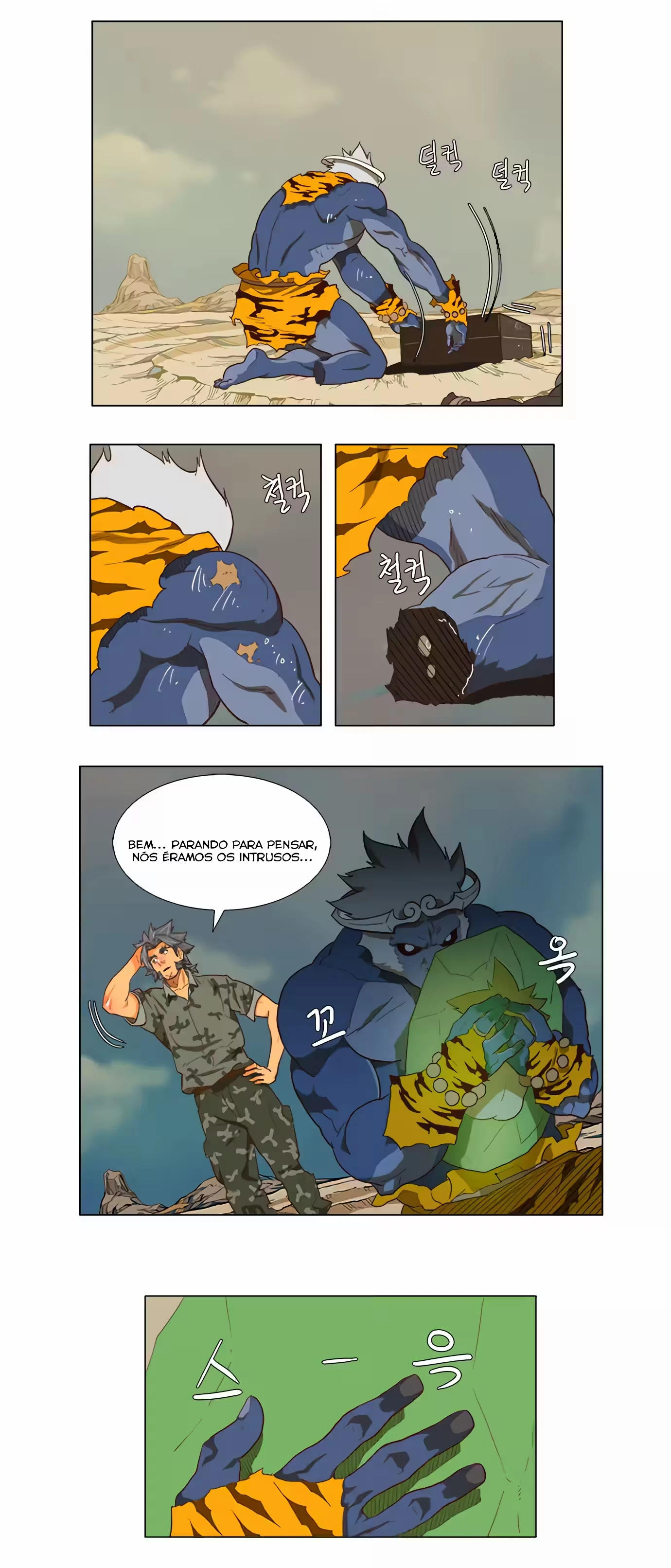 Página 12