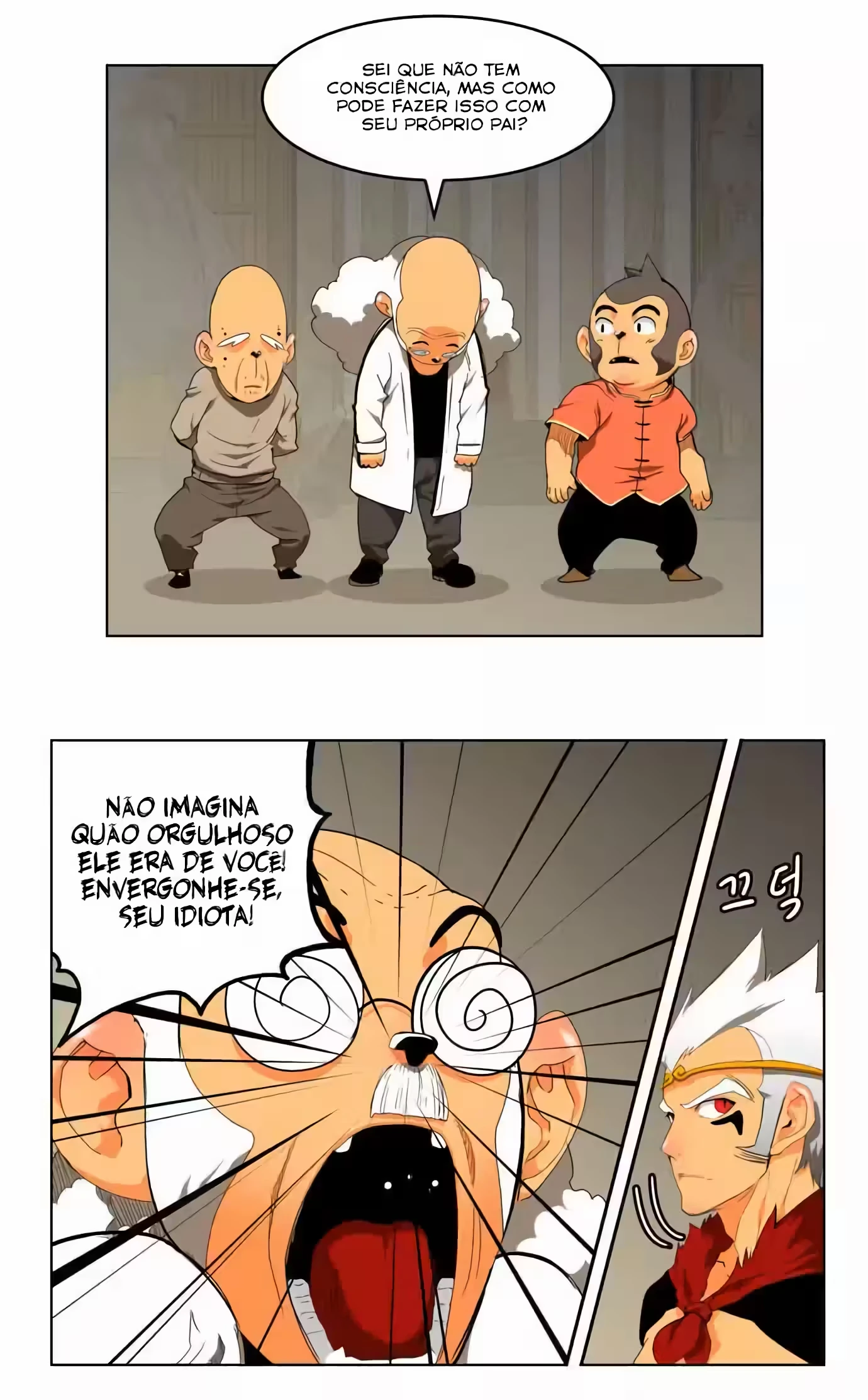 Página 12