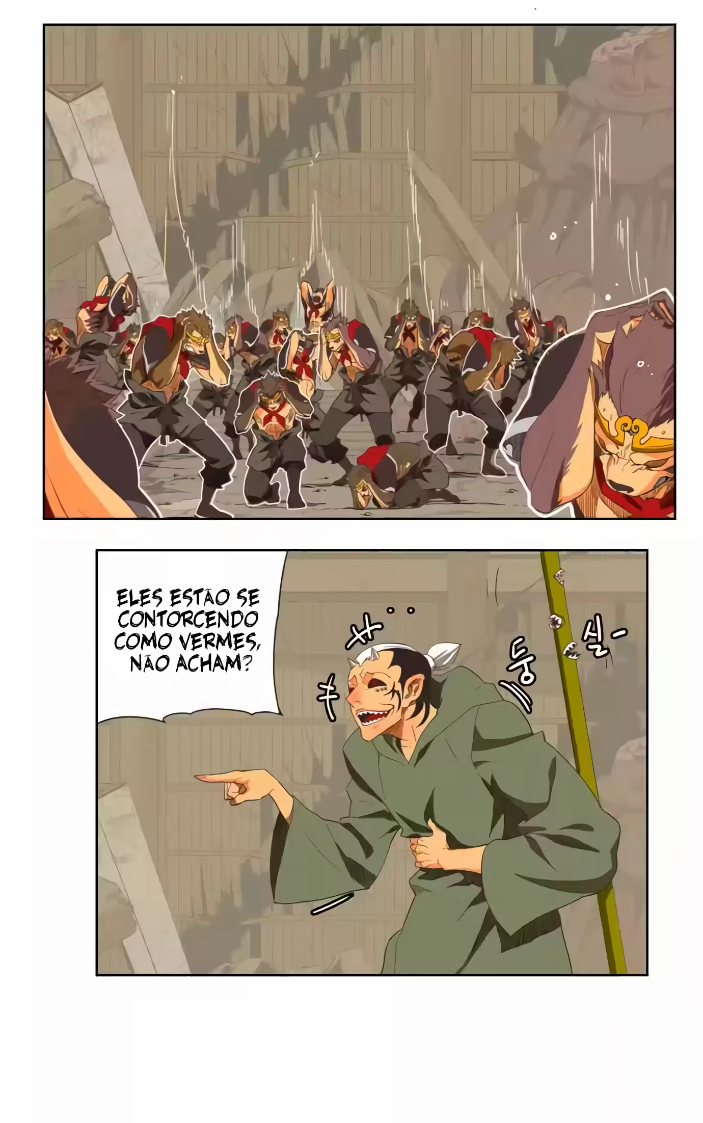 Página 17
