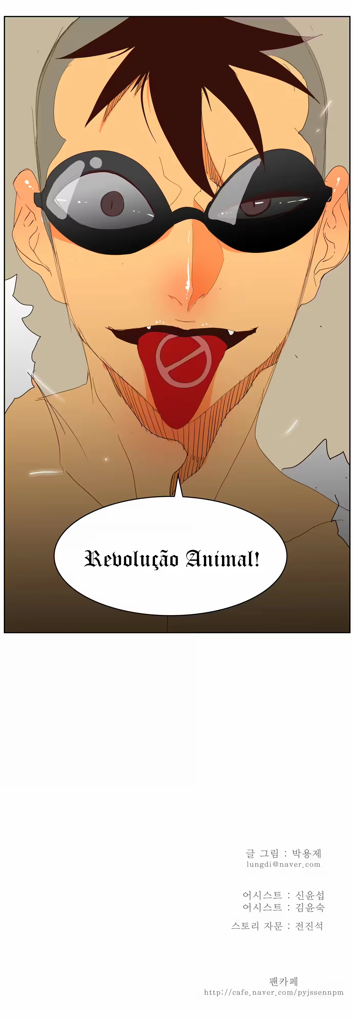 Página 32