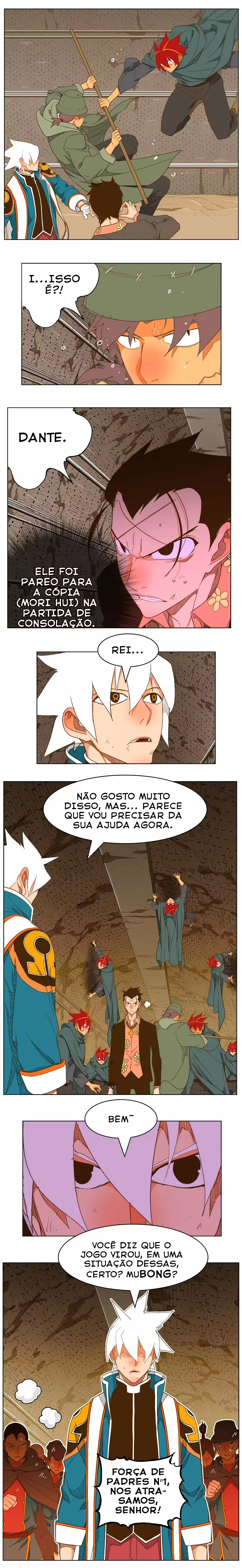 Página 17