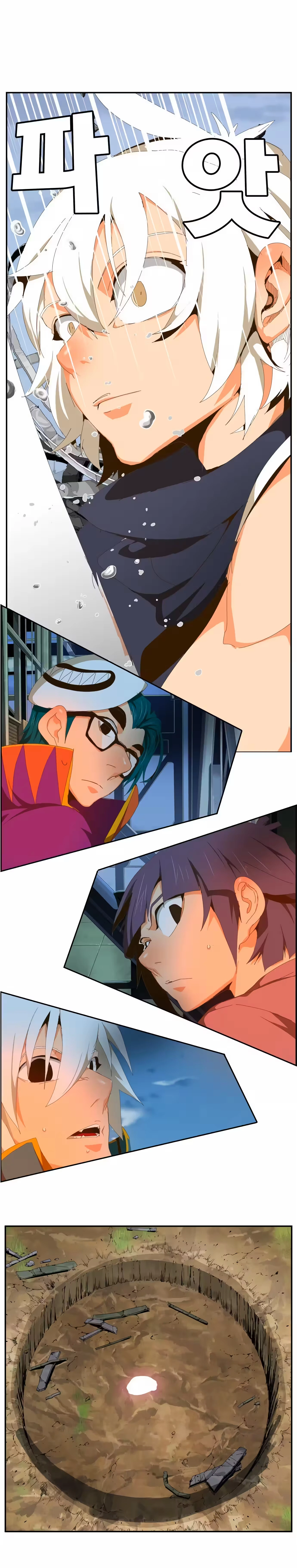 Página 27