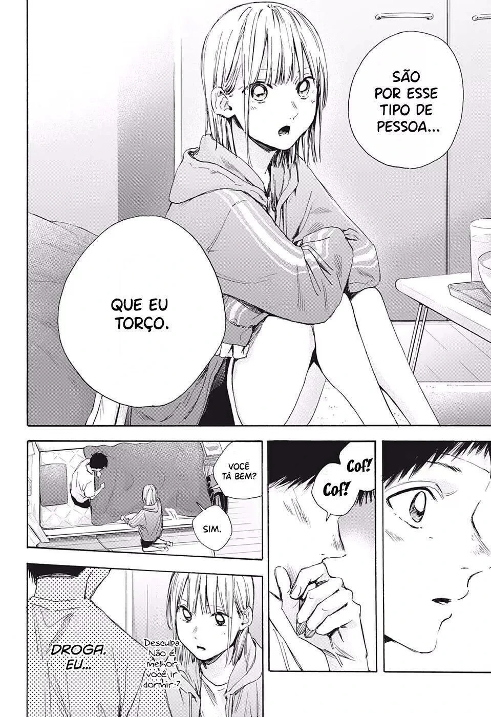 Página 17