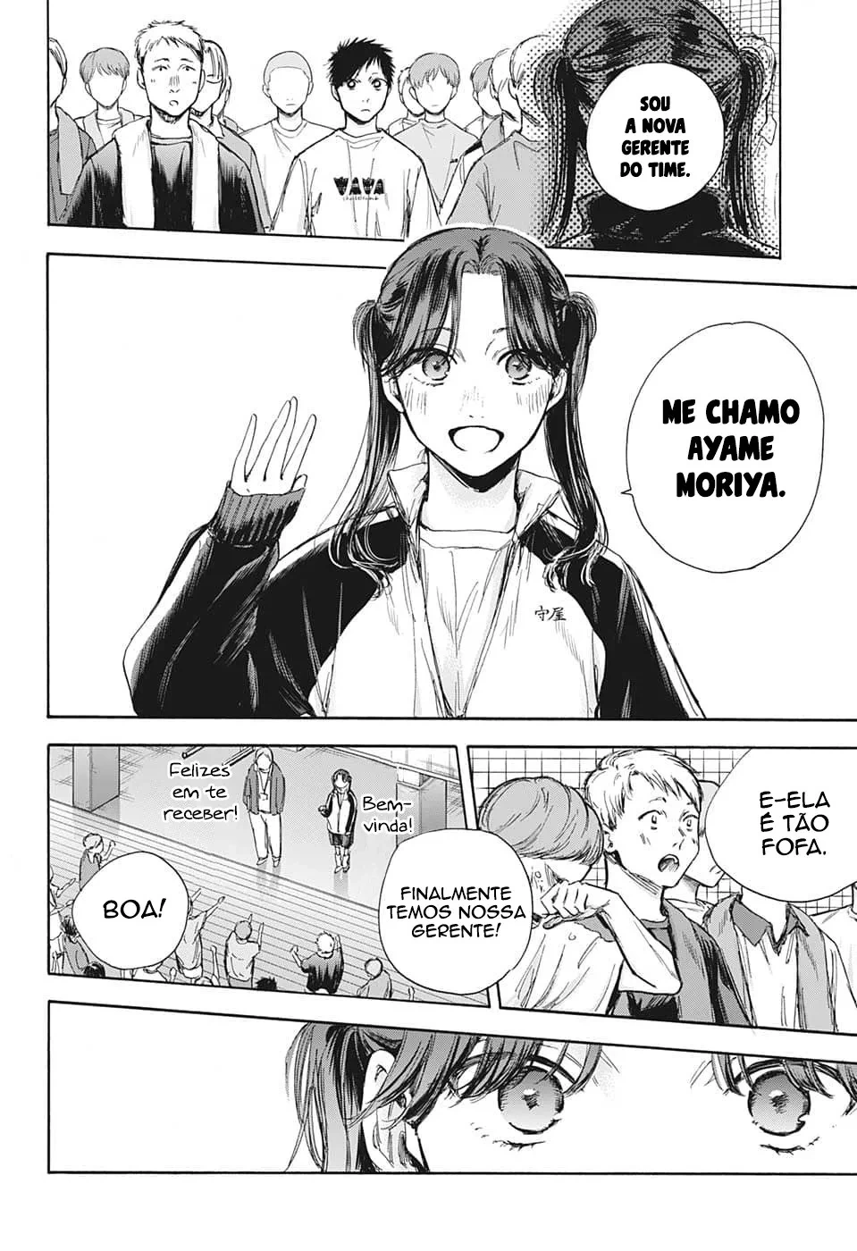 Página 3