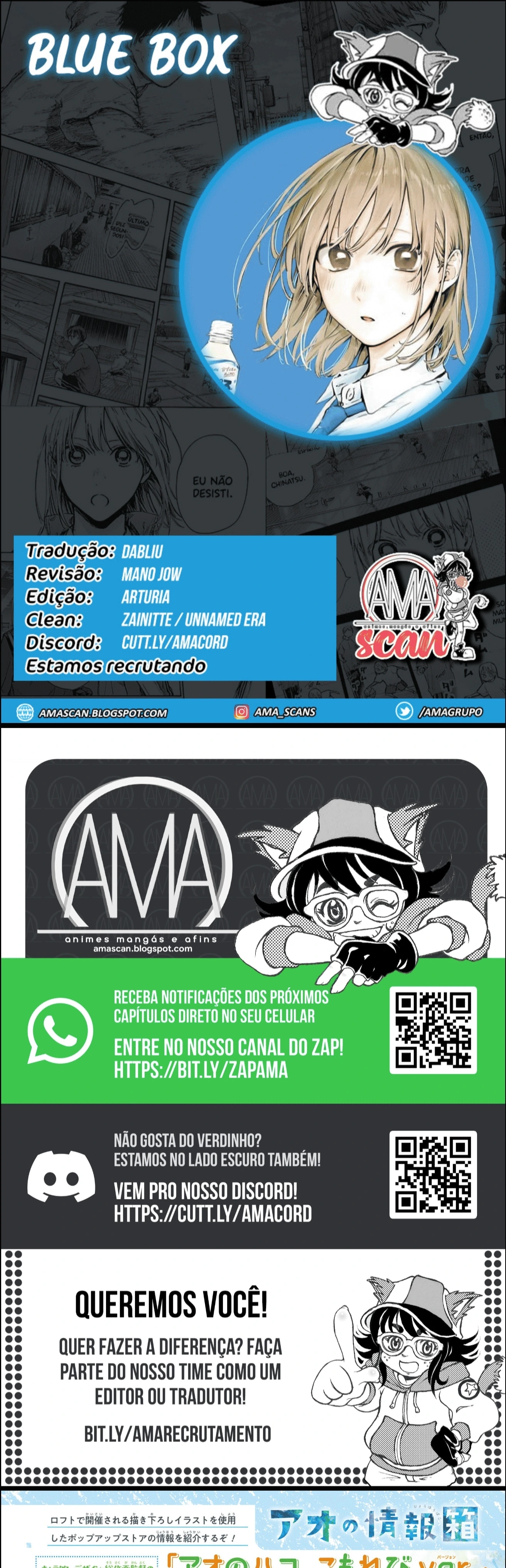 Página 1