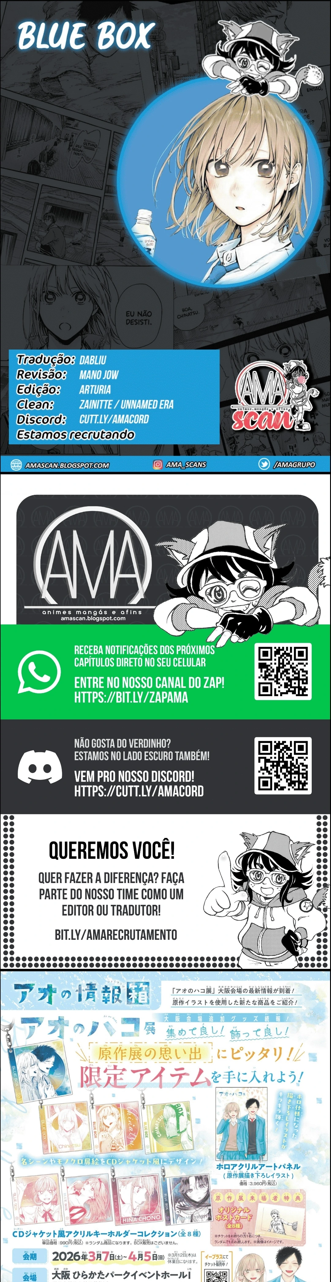 Página 1