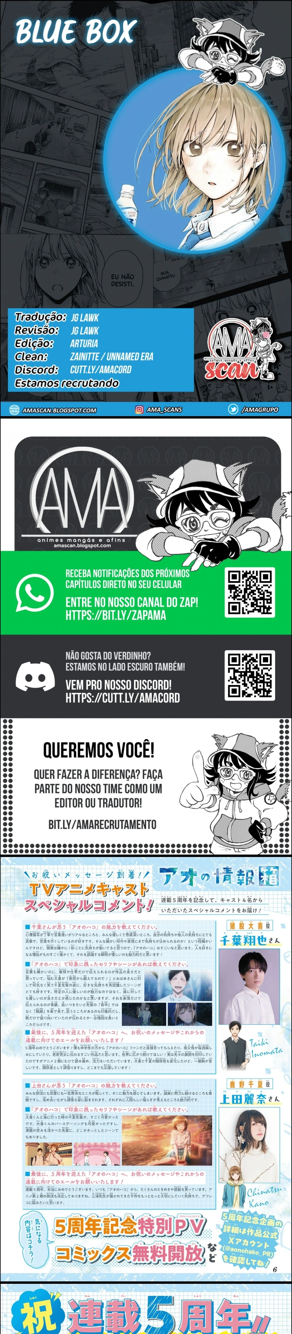 Página 1